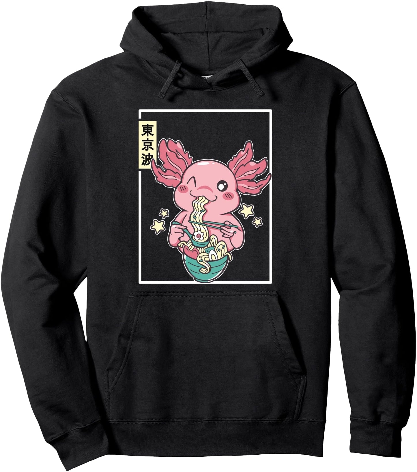 Kawaii Axolotl Eating Ramen Japanese Aesthetic Teen Anime Pullover Hoodie