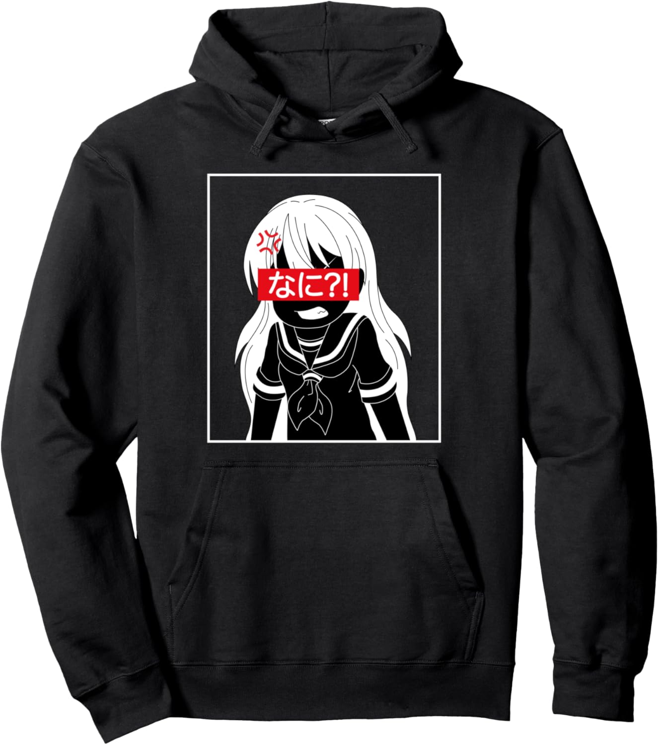 Nani Angry Funny Japanese Anime Hoodie
