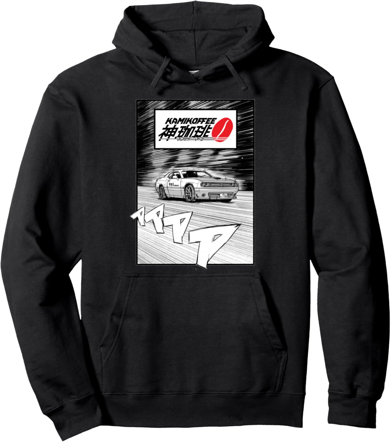 Anime Inspired Dodge Challenger Pullover Hoodie