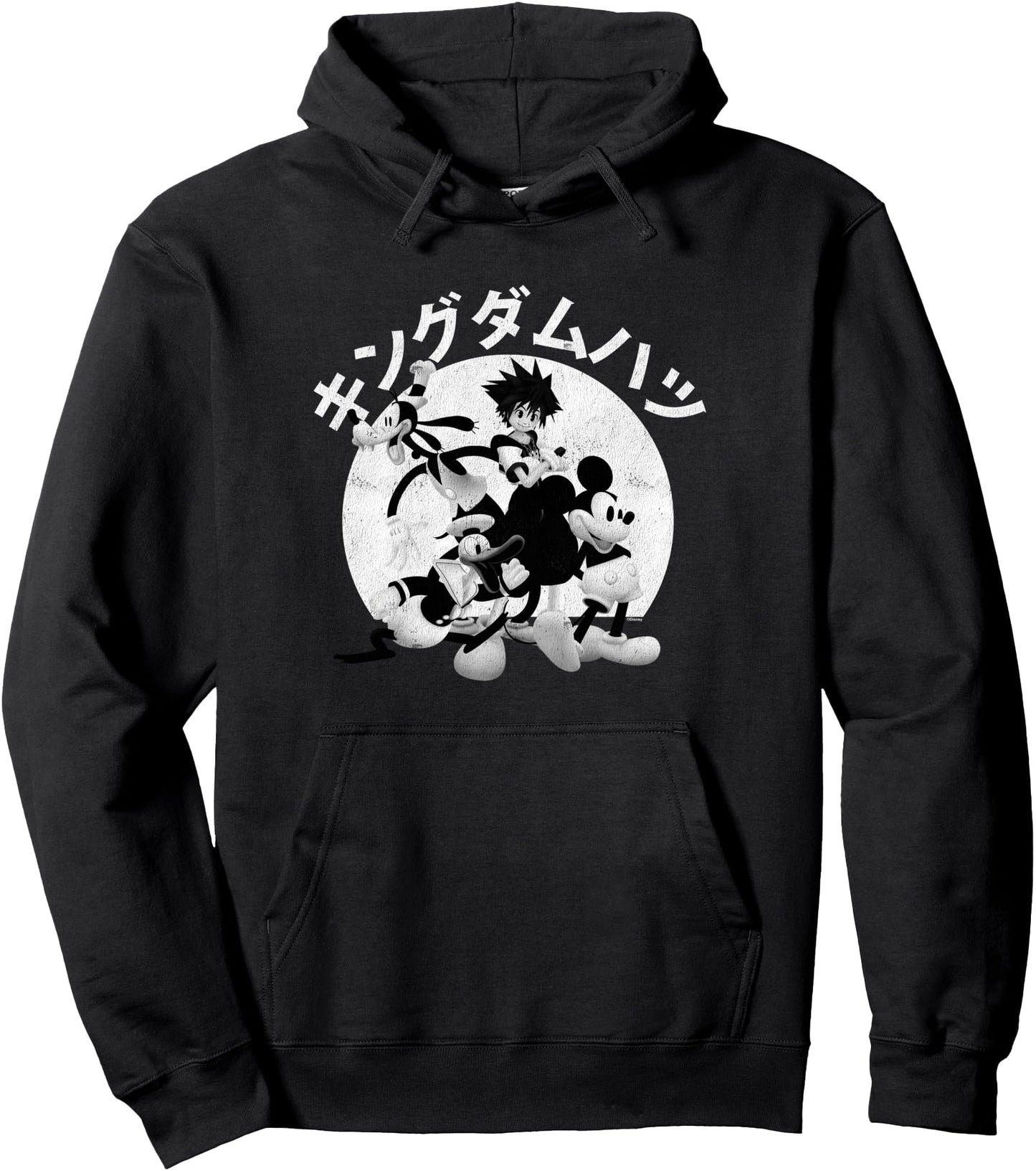 Disney Kingdom Hearts Black & White Vintage Sora & Crew Logo Pullover Hoodie