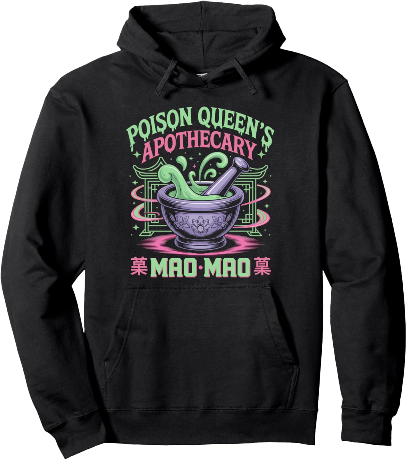 Poison Queen Apothecary Medicine Cute Anime Diaries Kawaii Pullover Hoodie