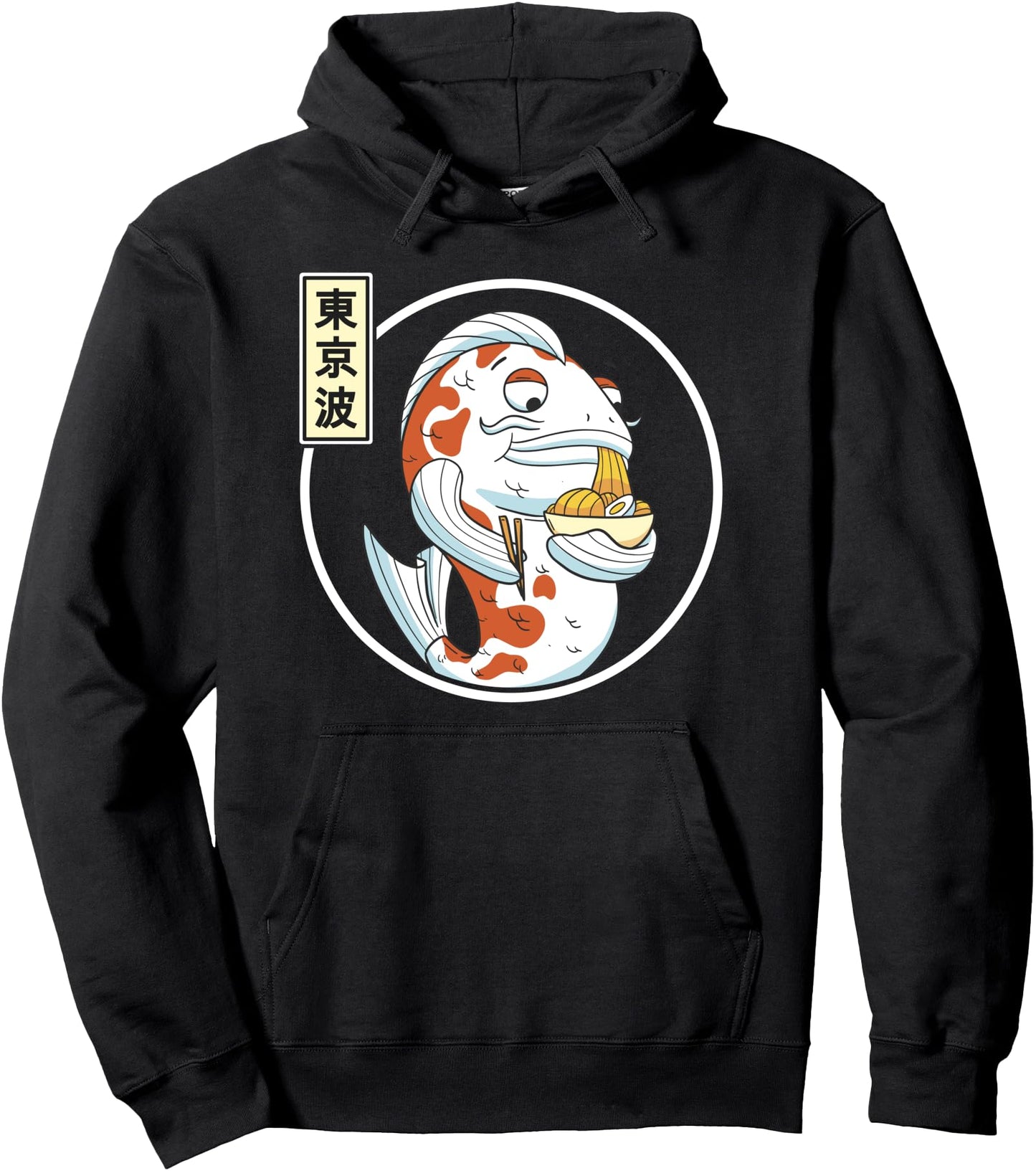 Kawaii Koi Fish Ramen Noodles Japanese Teen Anime Pullover Hoodie