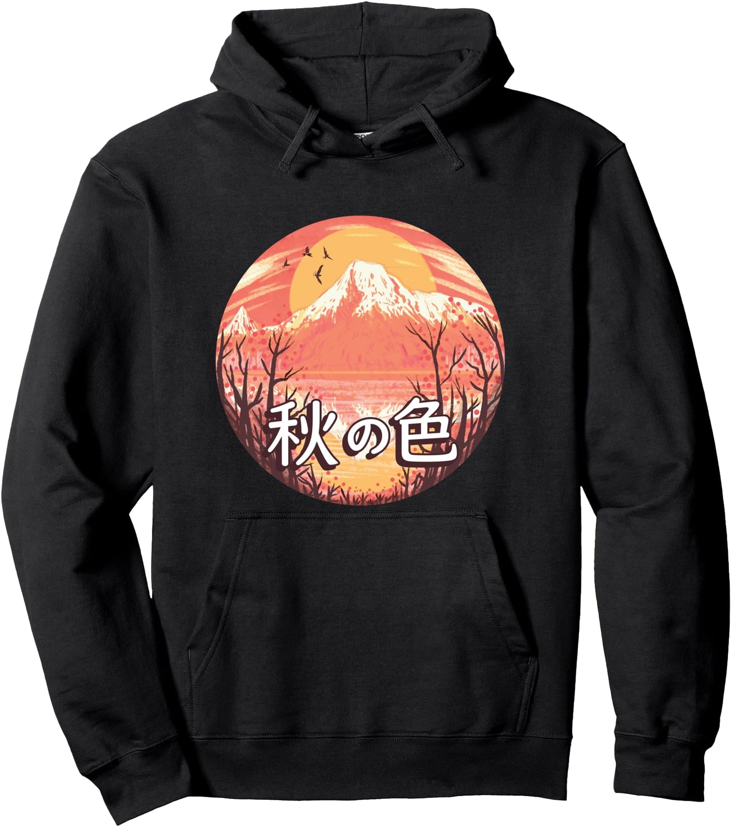 Let's Go To Japan Fuji Yama Japanese Otaku Blossom Pullover Hoodie