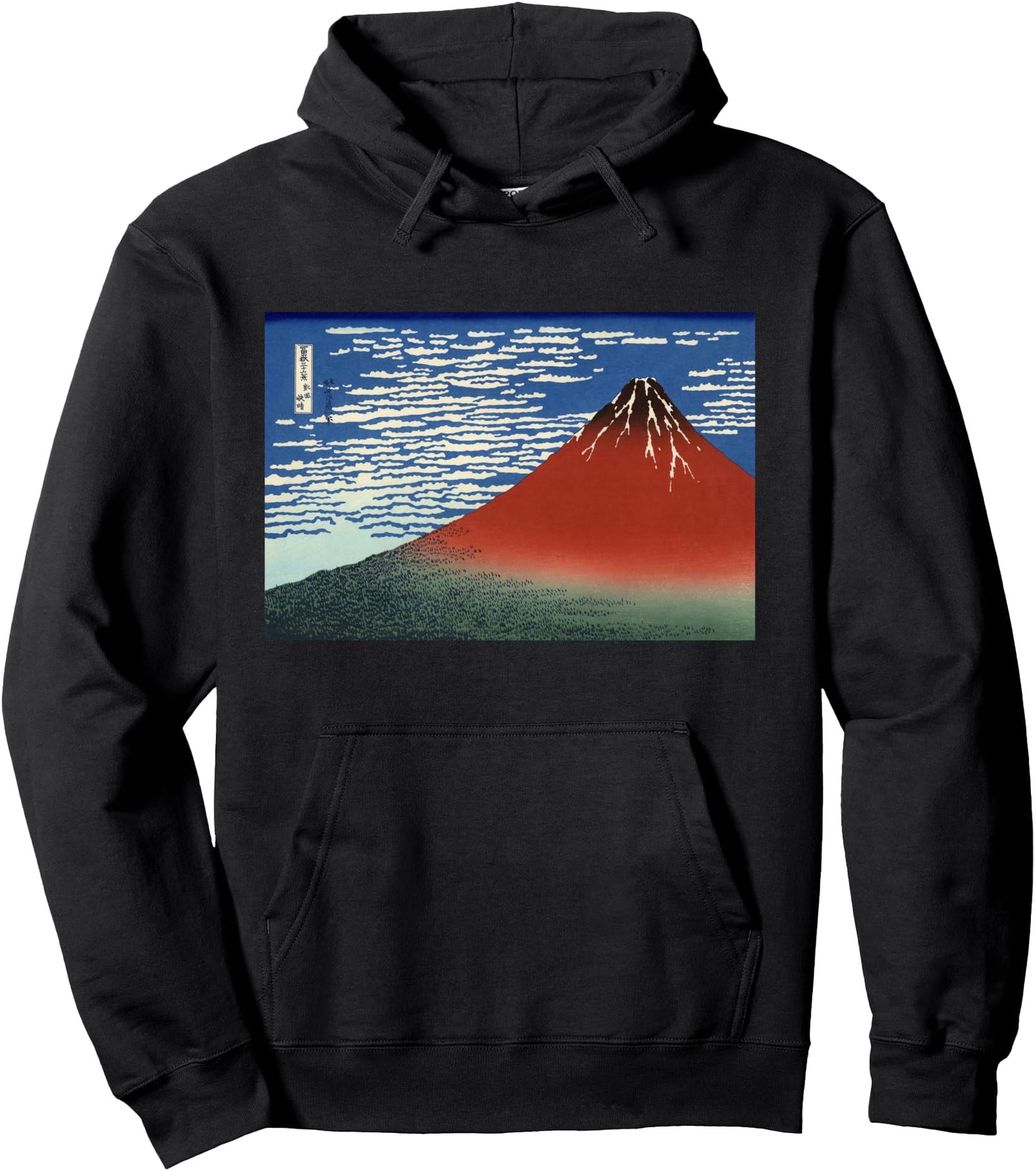 Hokusai Red Fuji Southern Wind Clear Morning Japanese Art Pullover Hoodie