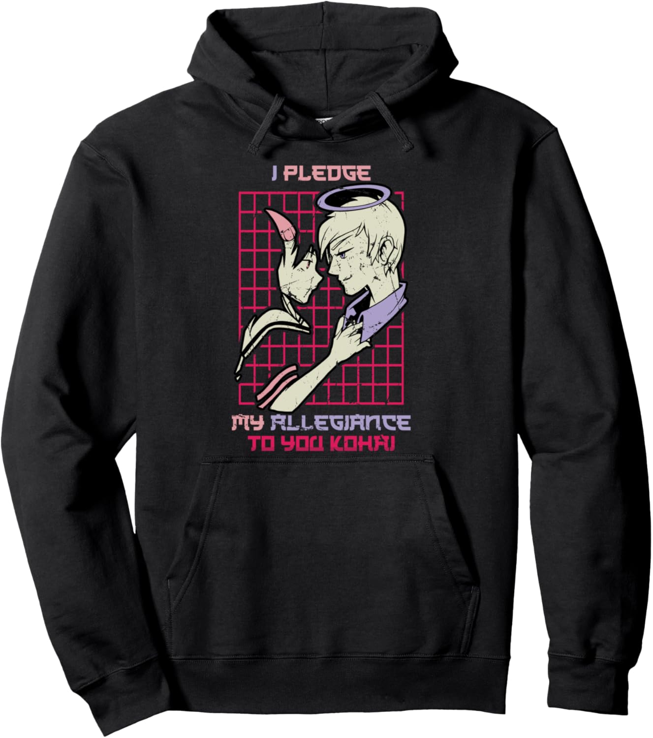 I Pledge My Allegiance To You Kohai - Kawaii Otaku Anime Pullover Hoodie
