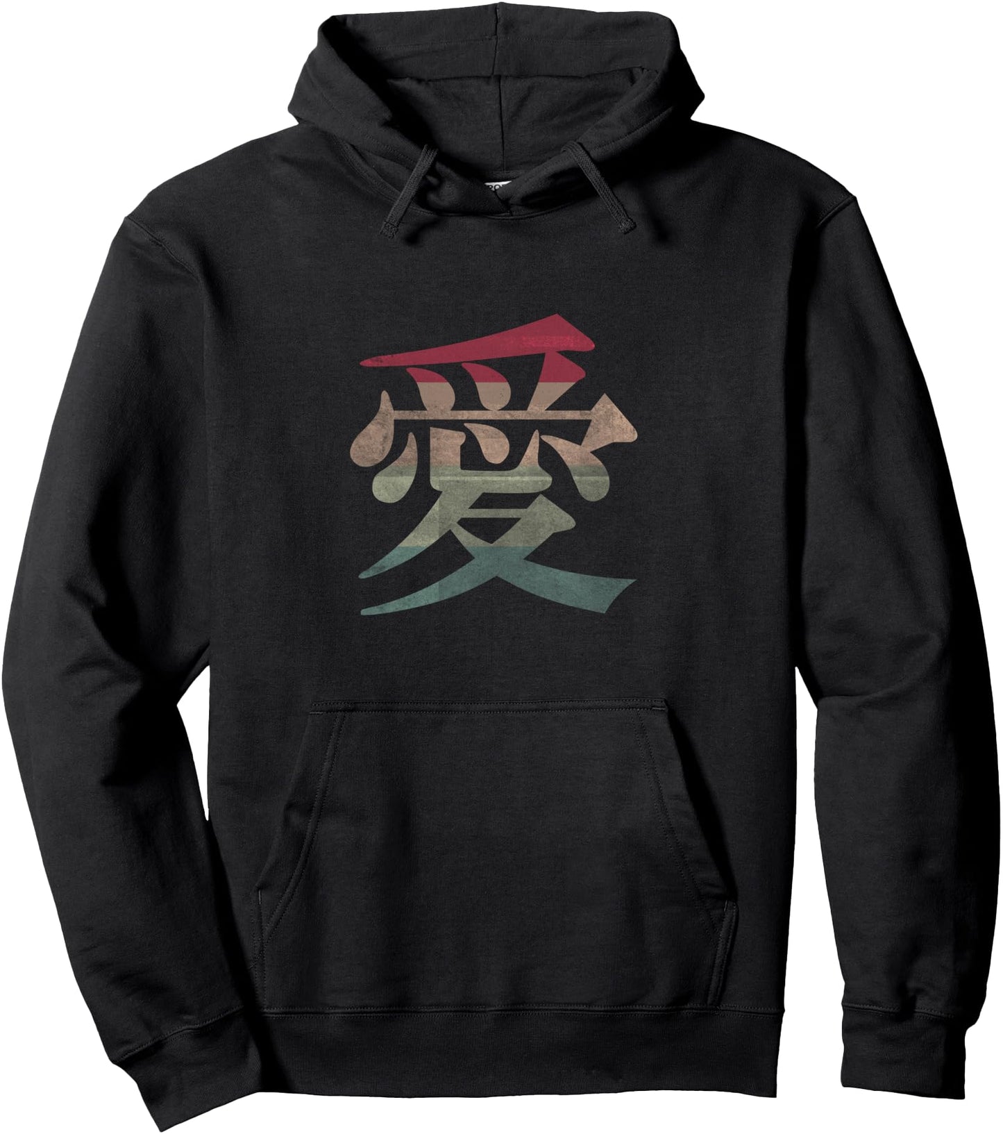 Ai Love in Japanese Kanji Character Hoodie