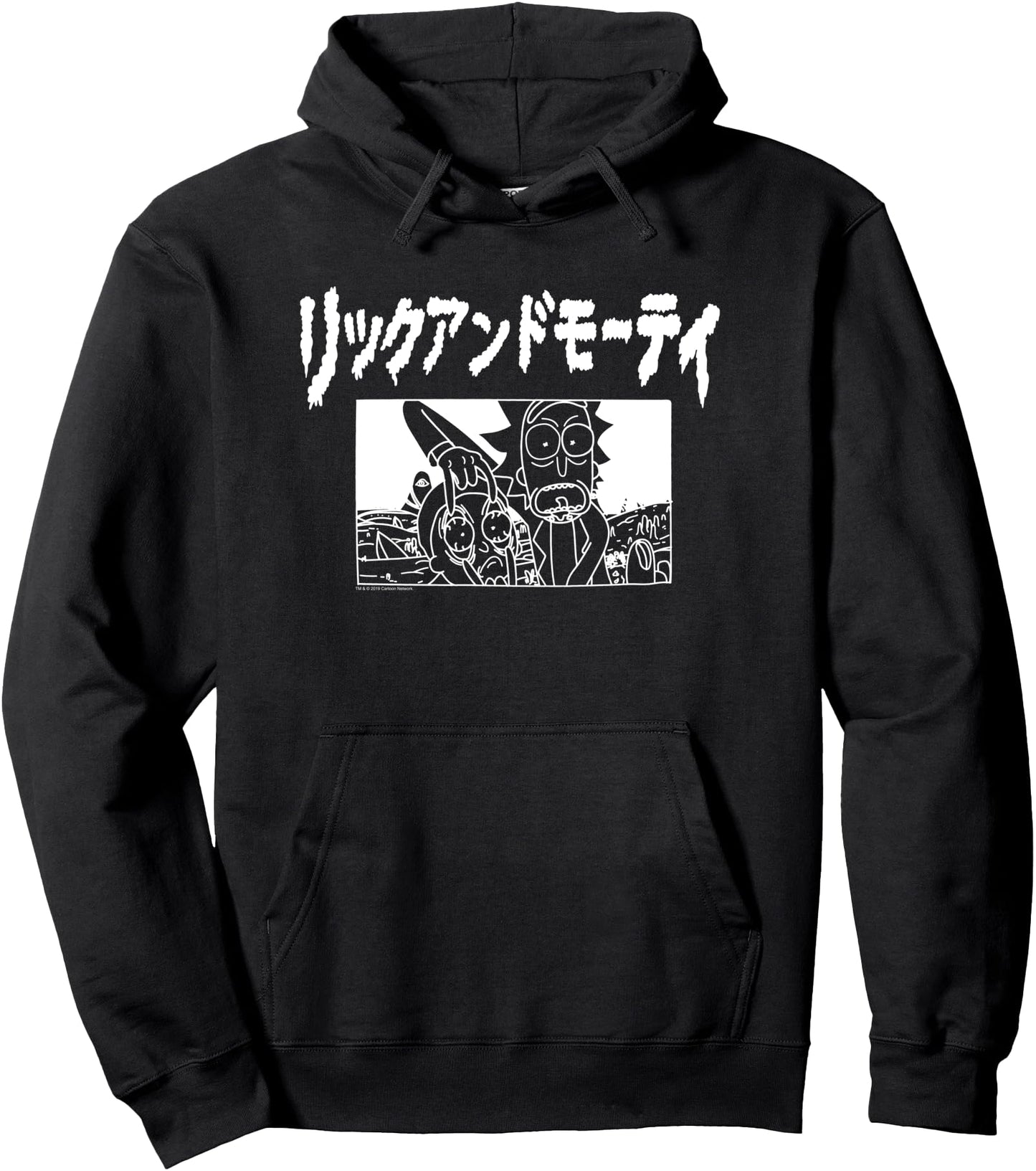 Rick and Morty White Japanese Logo Pullover Hoodie