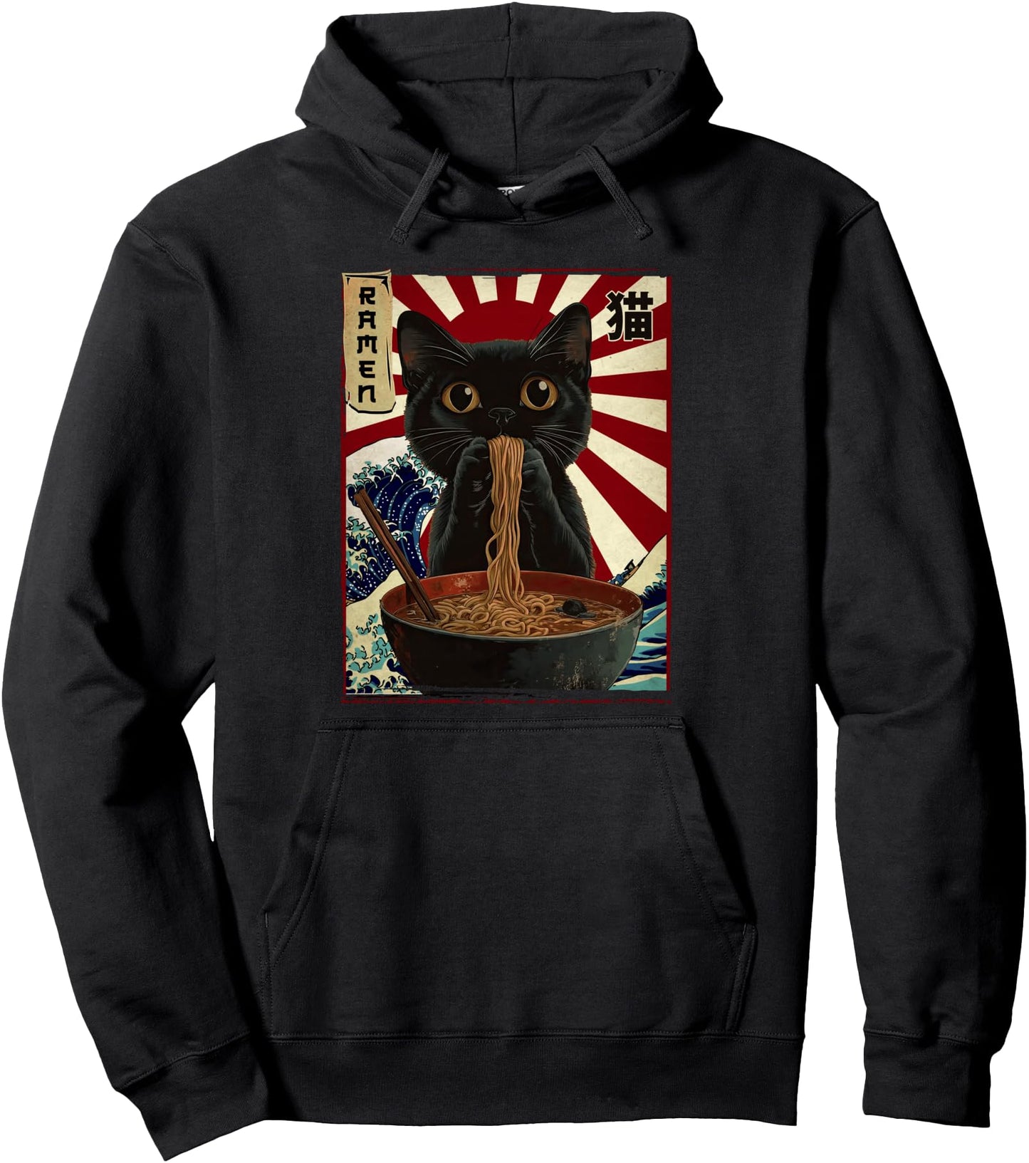 Kawaii Cat Eating Ramen Noodles Anime Gift Boys Girls Teens Pullover Hoodie