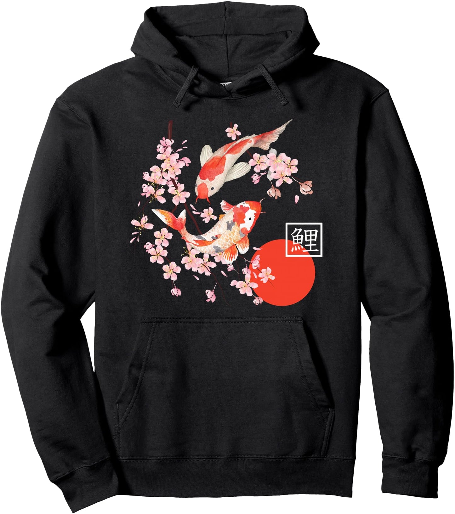 Cherry Blossom Koi Carp Fish Japanese Sakura Graphic Art Pullover Hoodie