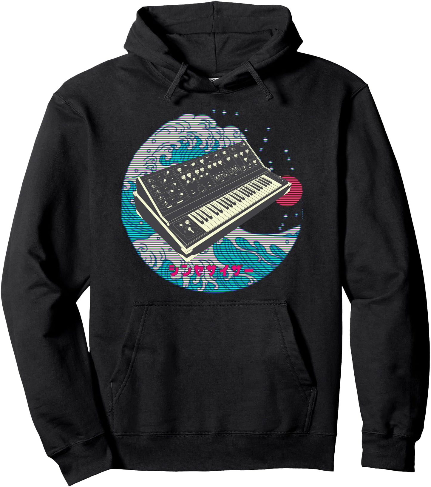 Vintage Synthesizer Analog Japanese Synth Pullover Hoodie