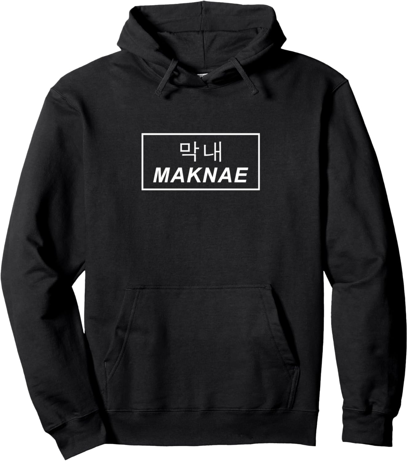 Maknae Korean Aesthetic Fashion Grunge Girl Boy K-Pop Anime Pullover Hoodie