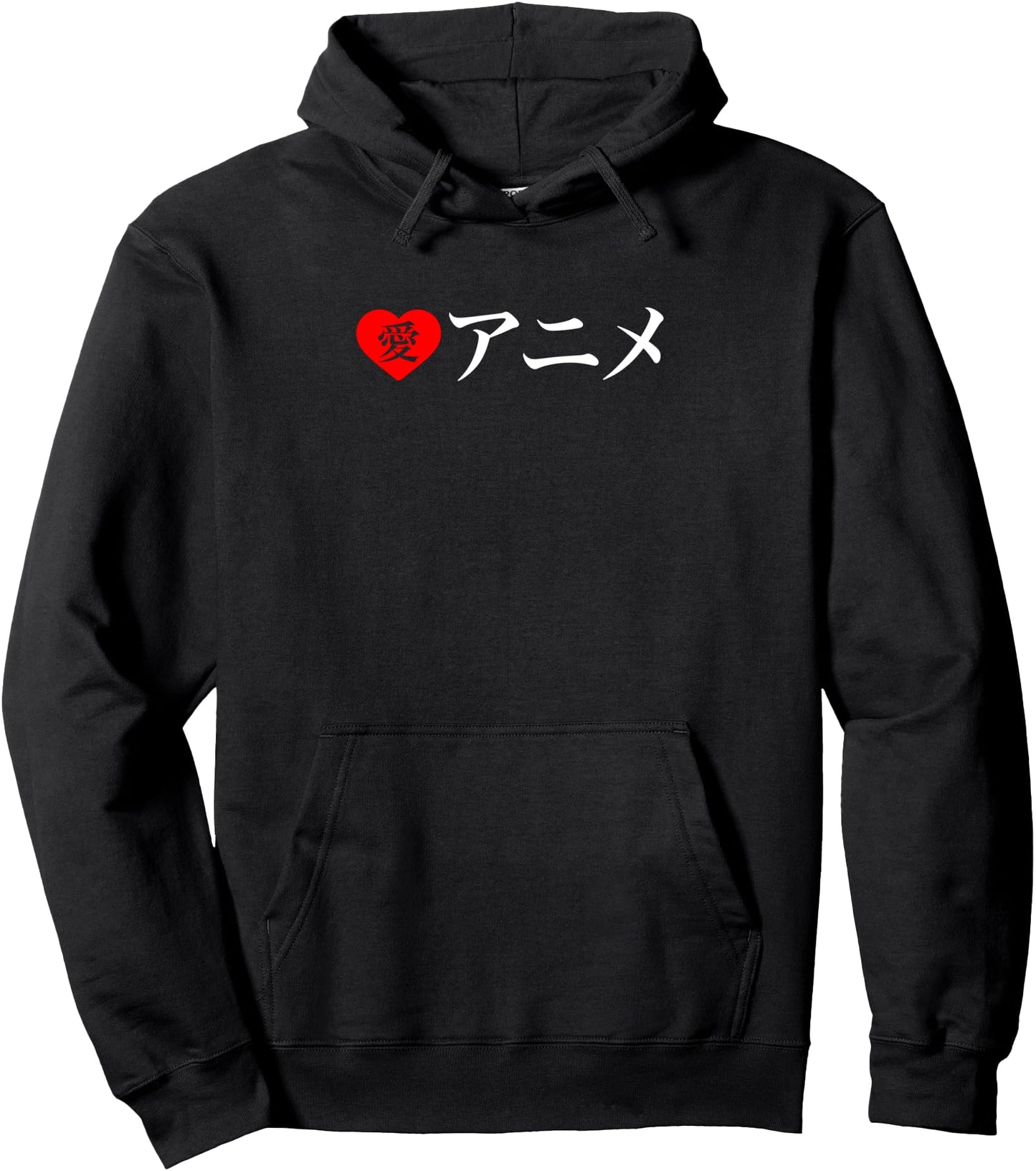 Classic Anime Gifts Shirt I love Anime in Japanese Ladies Pullover Hoodie
