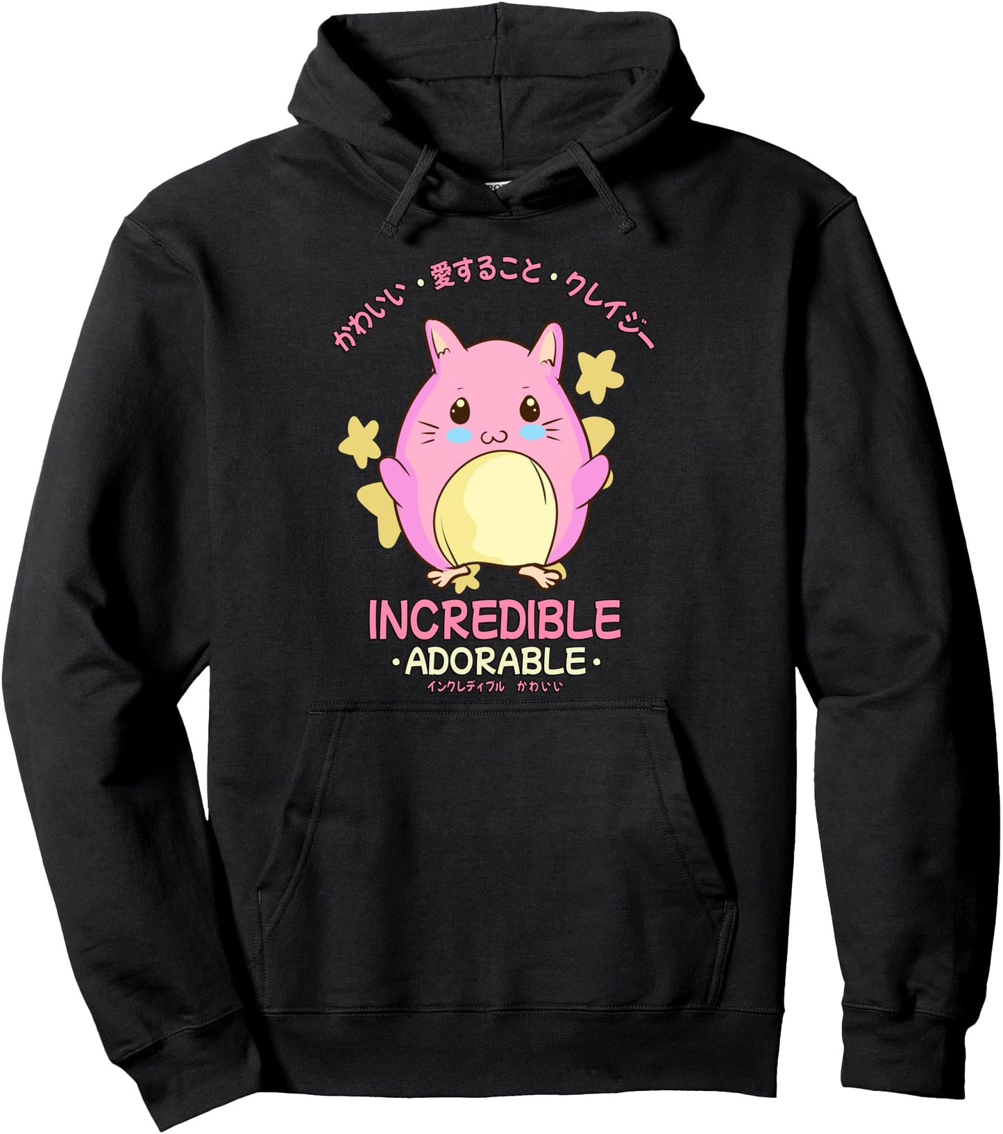Kawaii Cute Bunny Rabbit - Japanese - Incredible Adorable Pullover Hoodie