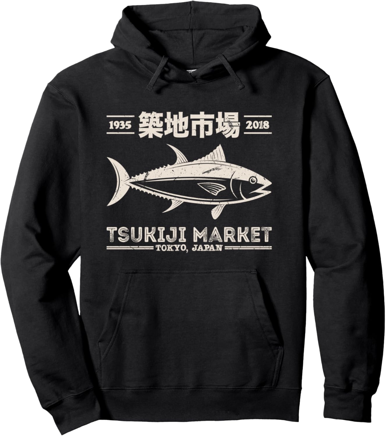Retro Tsukiji Fish Market Tuna Streetwear Tokyo Anime Pullover Hoodie