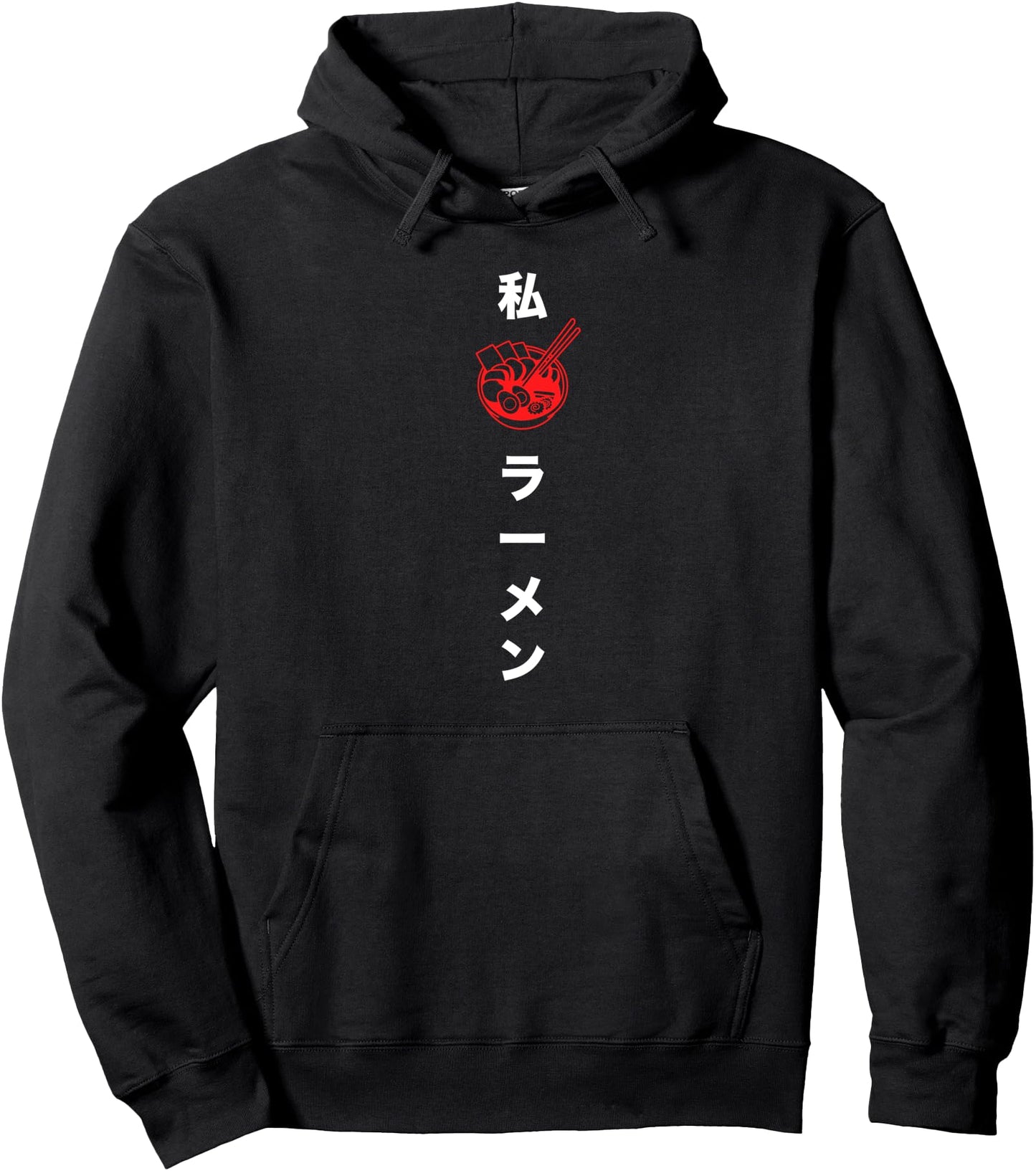 Classic Anime Hoodie that says I love Ramen in Japanese Pullover Hoodie