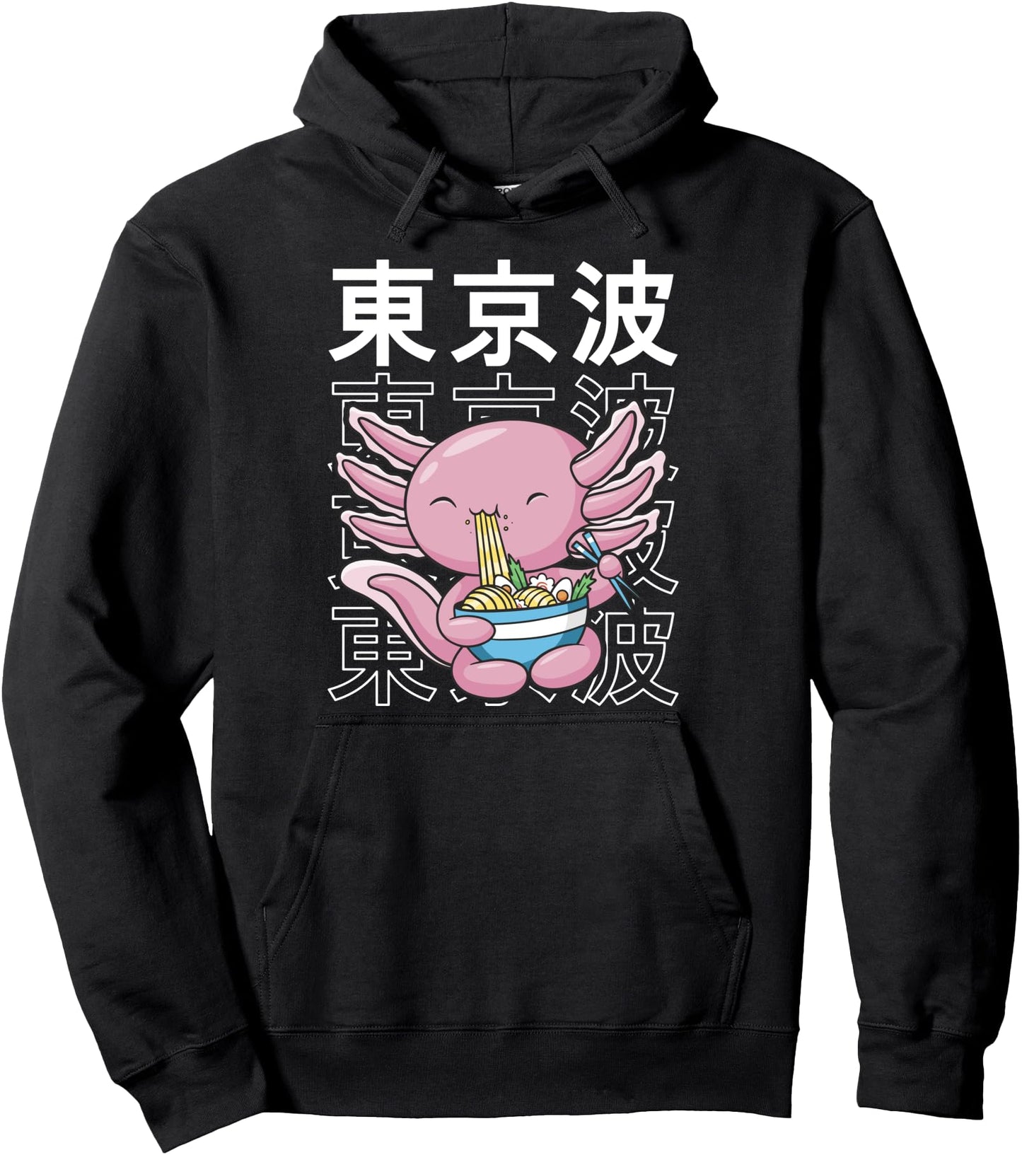Axolotl Eat Ramen Milk Kawaii Aesthetic Teen Anime Girl Pullover Hoodie
