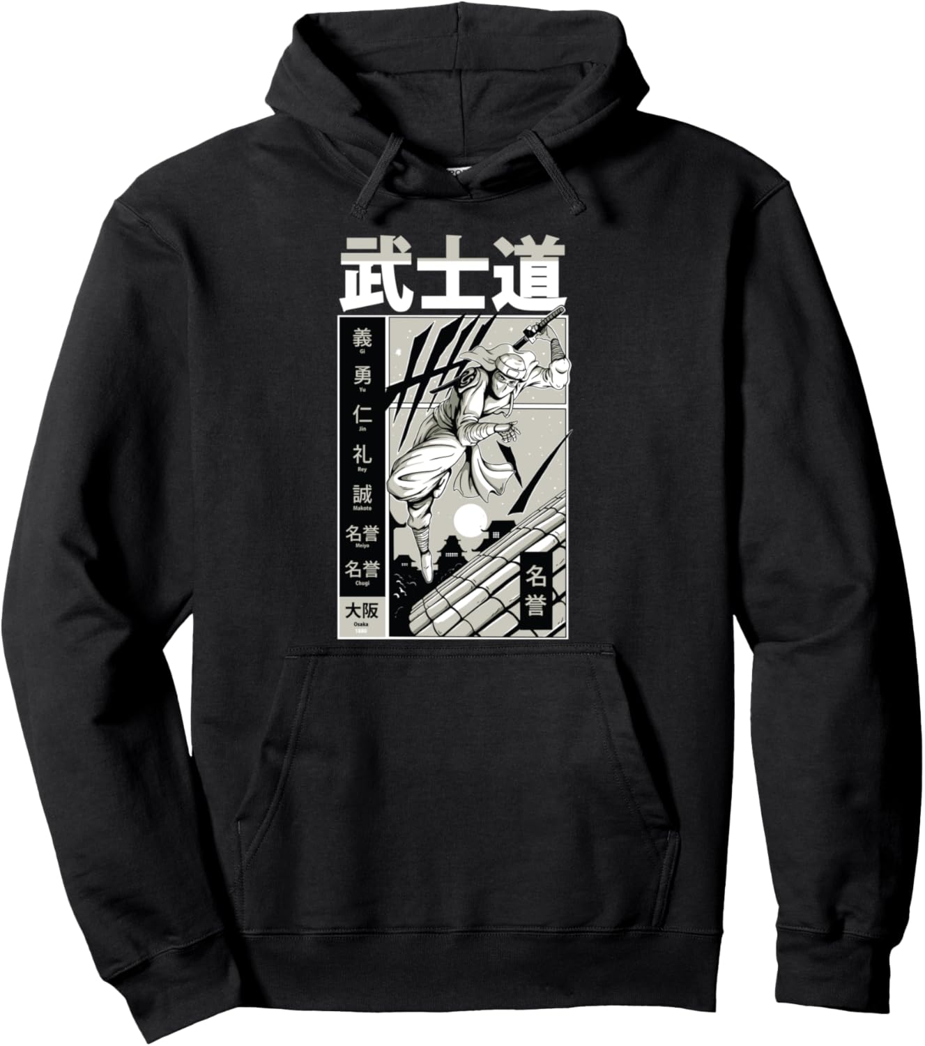 Samurai Bushido Sword Japanese Illustration Roof City Anime Pullover Hoodie