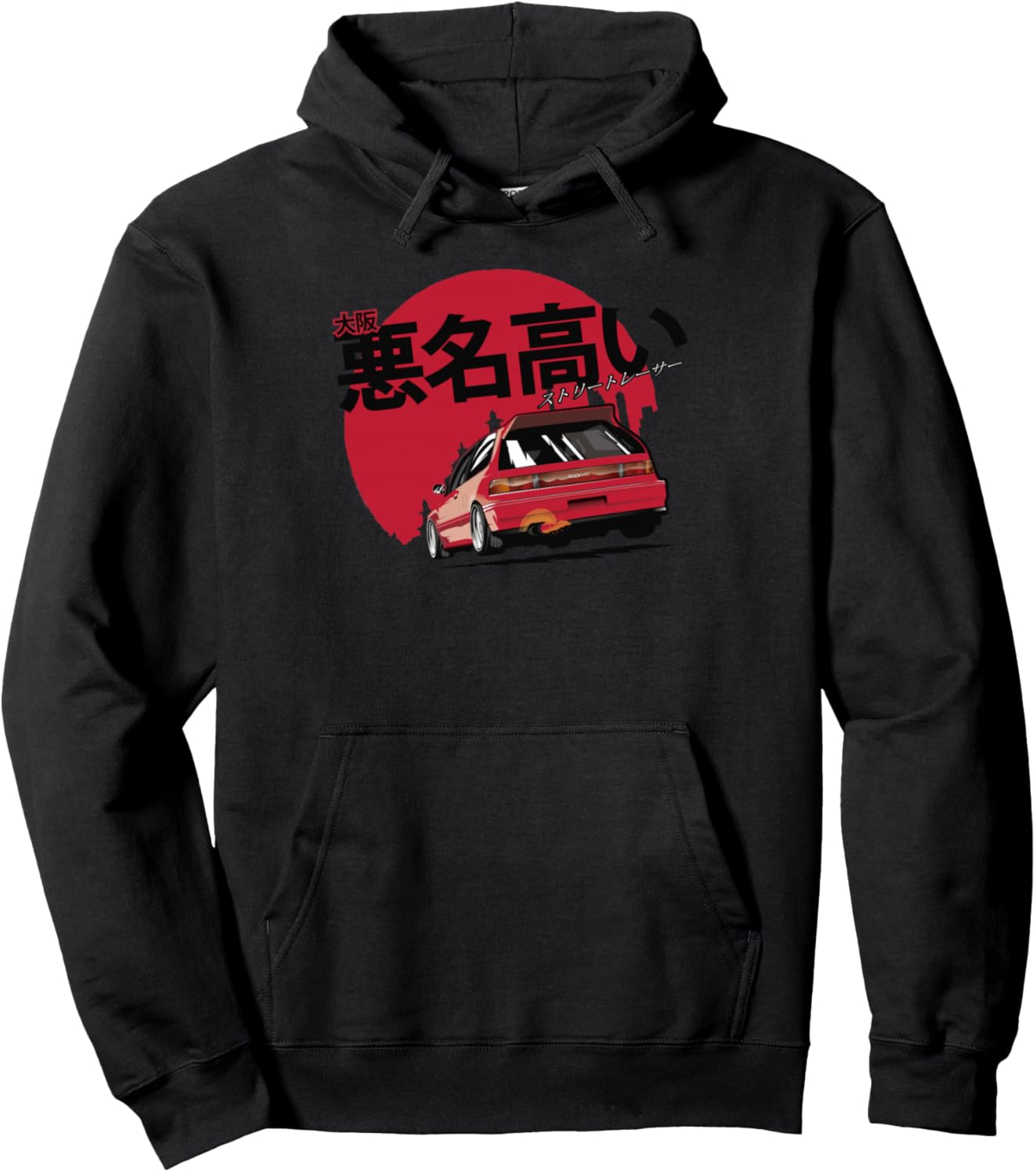 ef civic Japanese retro car Pullover Hoodie