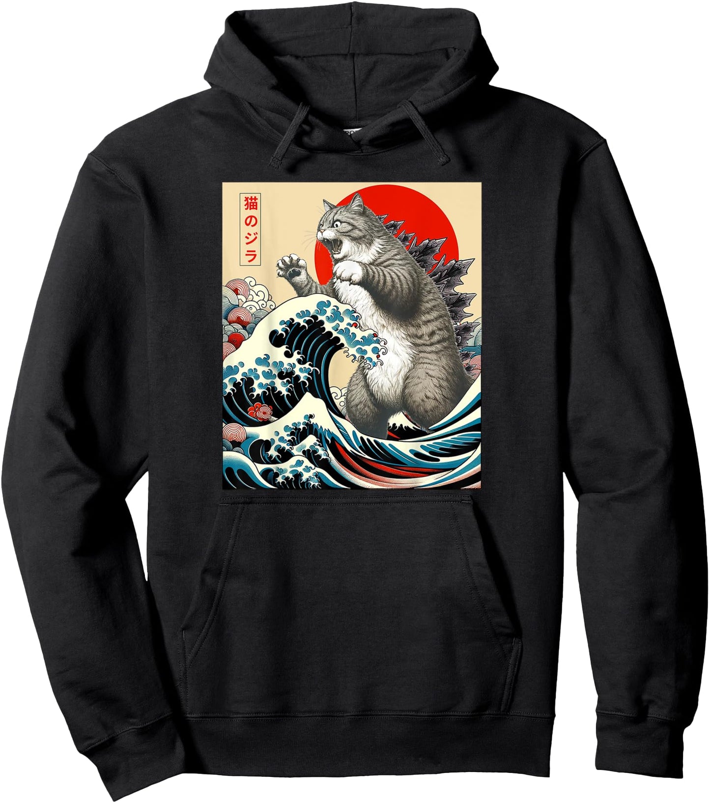 Catzilla Cat Japanese Art Funny Cat Gifts For Men Women Kid Pullover Hoodie