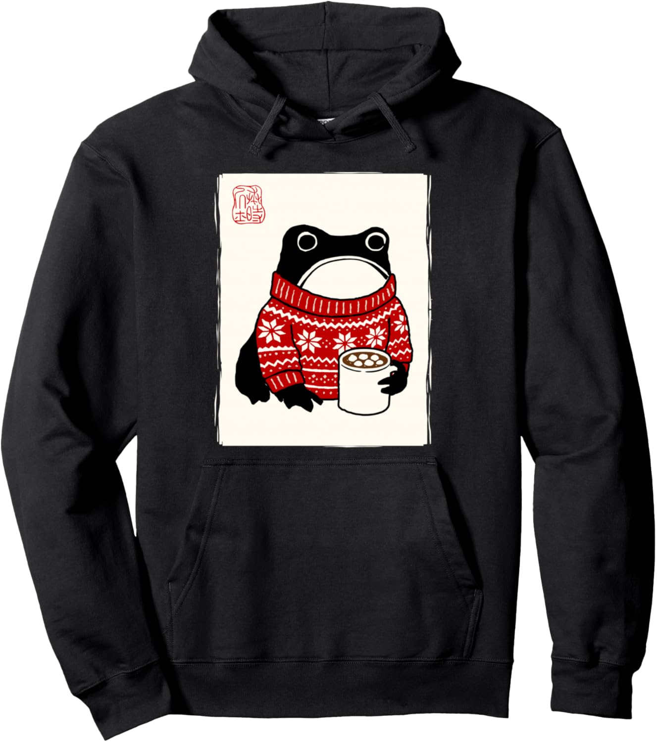 Grumpy Frog Japanese Men Women Kids Funny Christmas Pullover Hoodie