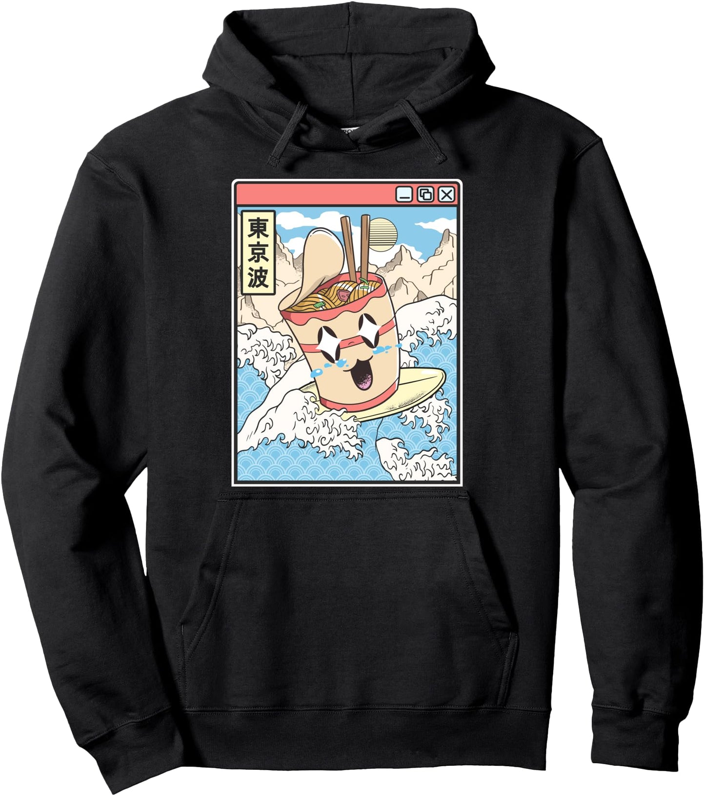 Instant Ramen Noodles Surfing Japanese Wave Vaporwave Kawaii Pullover Hoodie