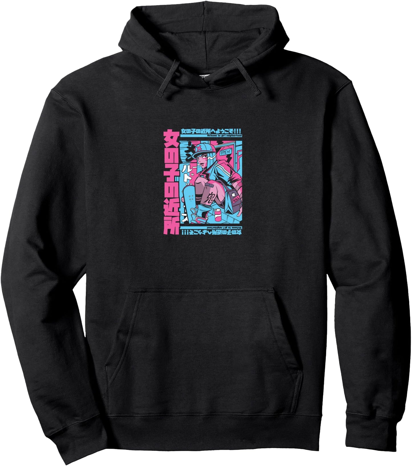 Girl loves Skateboard Japanese Streetwear Japanese Aesthetic Pullover Hoodie
