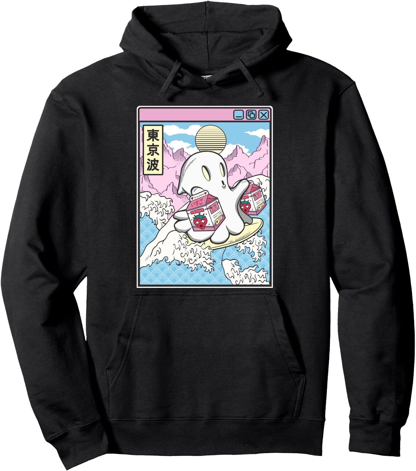 Surfing Ghost Strawberry Milk Japanese Wave Kawaii Vaporwave Pullover Hoodie