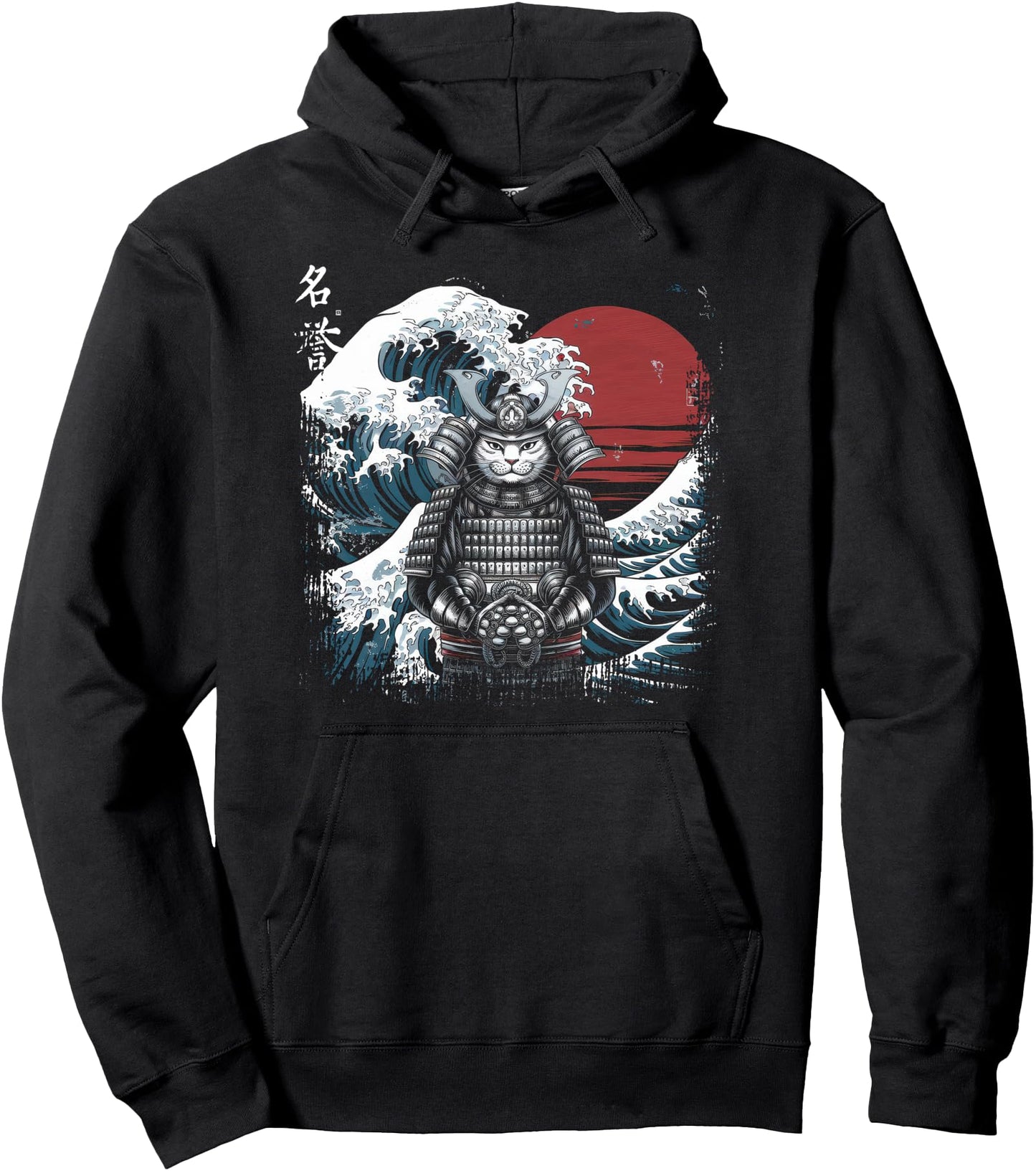 Samurai Cat Vintage Ukiyo-e Warrior Kanji Japan Anime Ink Pullover Hoodie