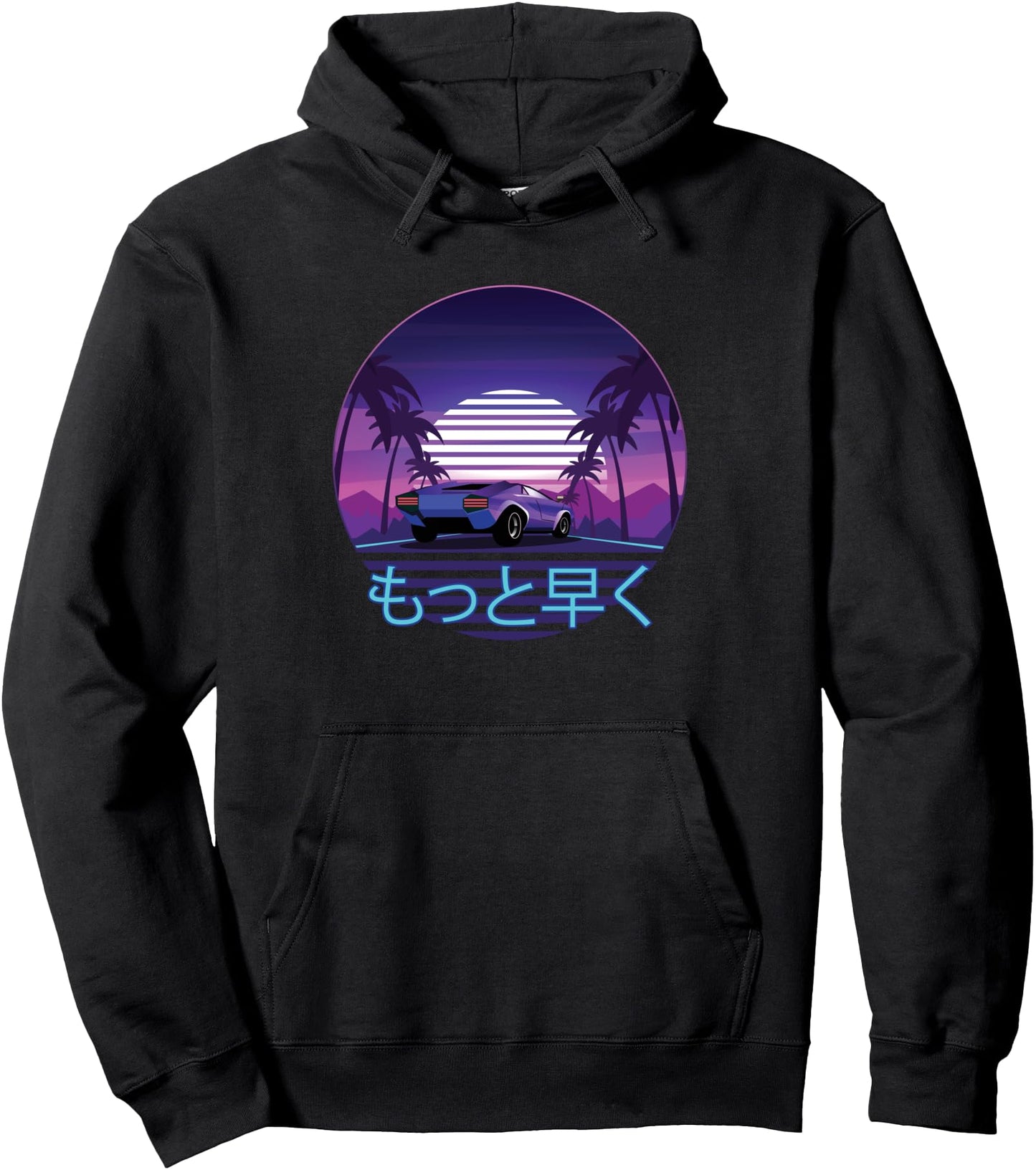Retro 80s Sunset Vaporwave Aesthetic Japanese Anime Gift Pullover Hoodie