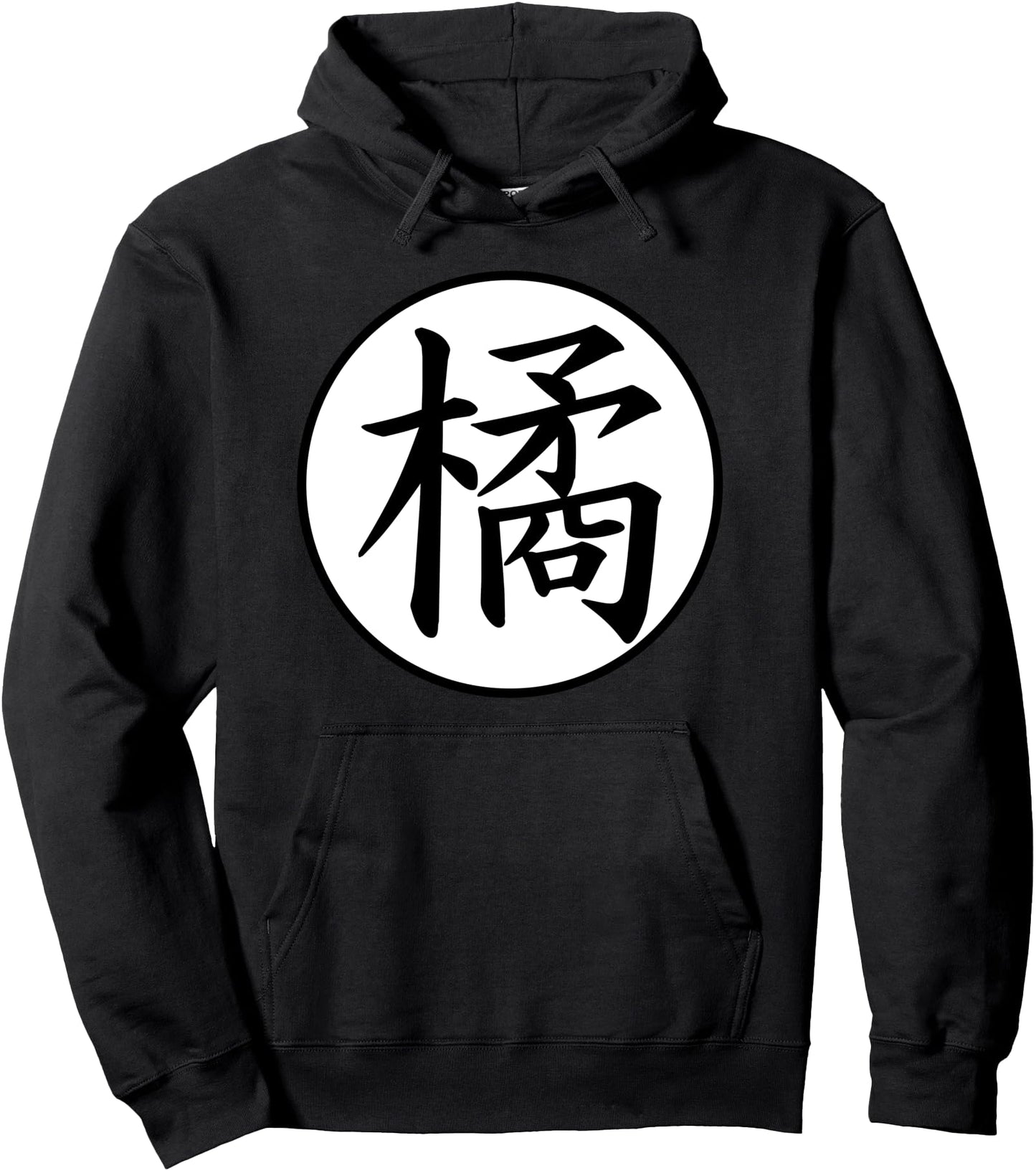 Tachibana Japanese Kanji family name Pullover Hoodie