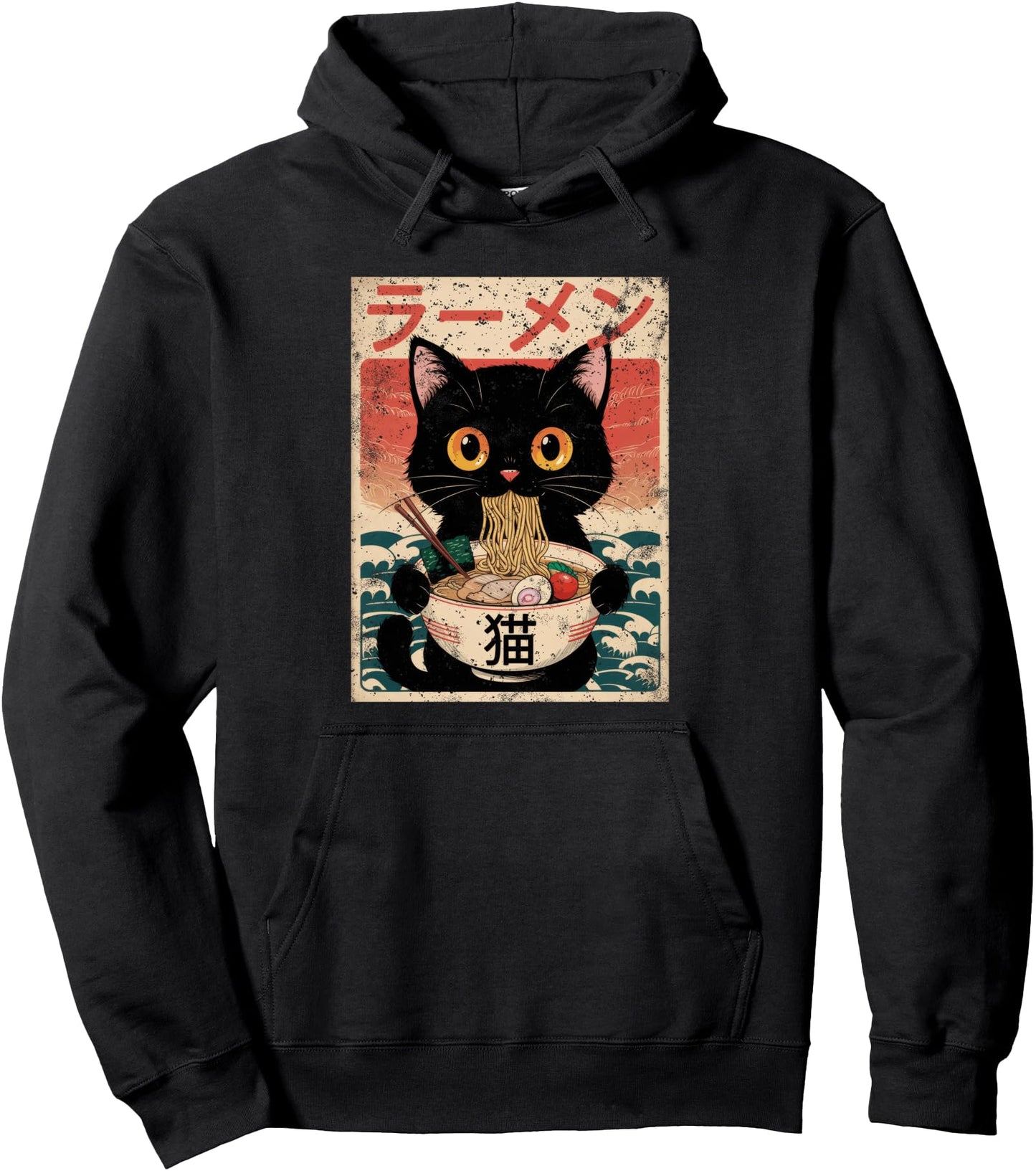 Japanese Funny Ramen Cat Kawaii Vintage Poster Anime Mens Pullover Hoodie