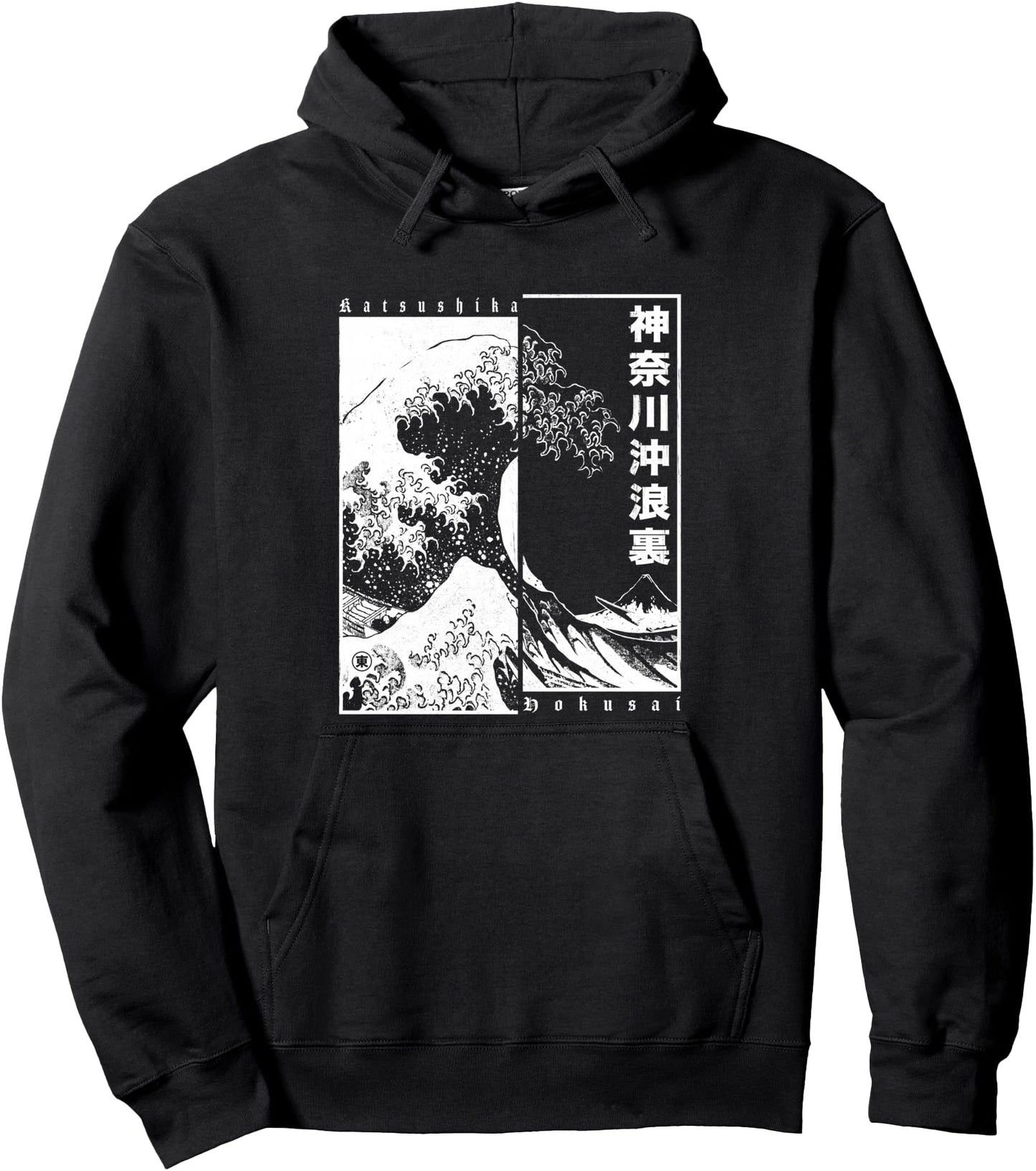 Japanese Great Wave Off Kanagawa Katsushika Hokusai Pullover Hoodie