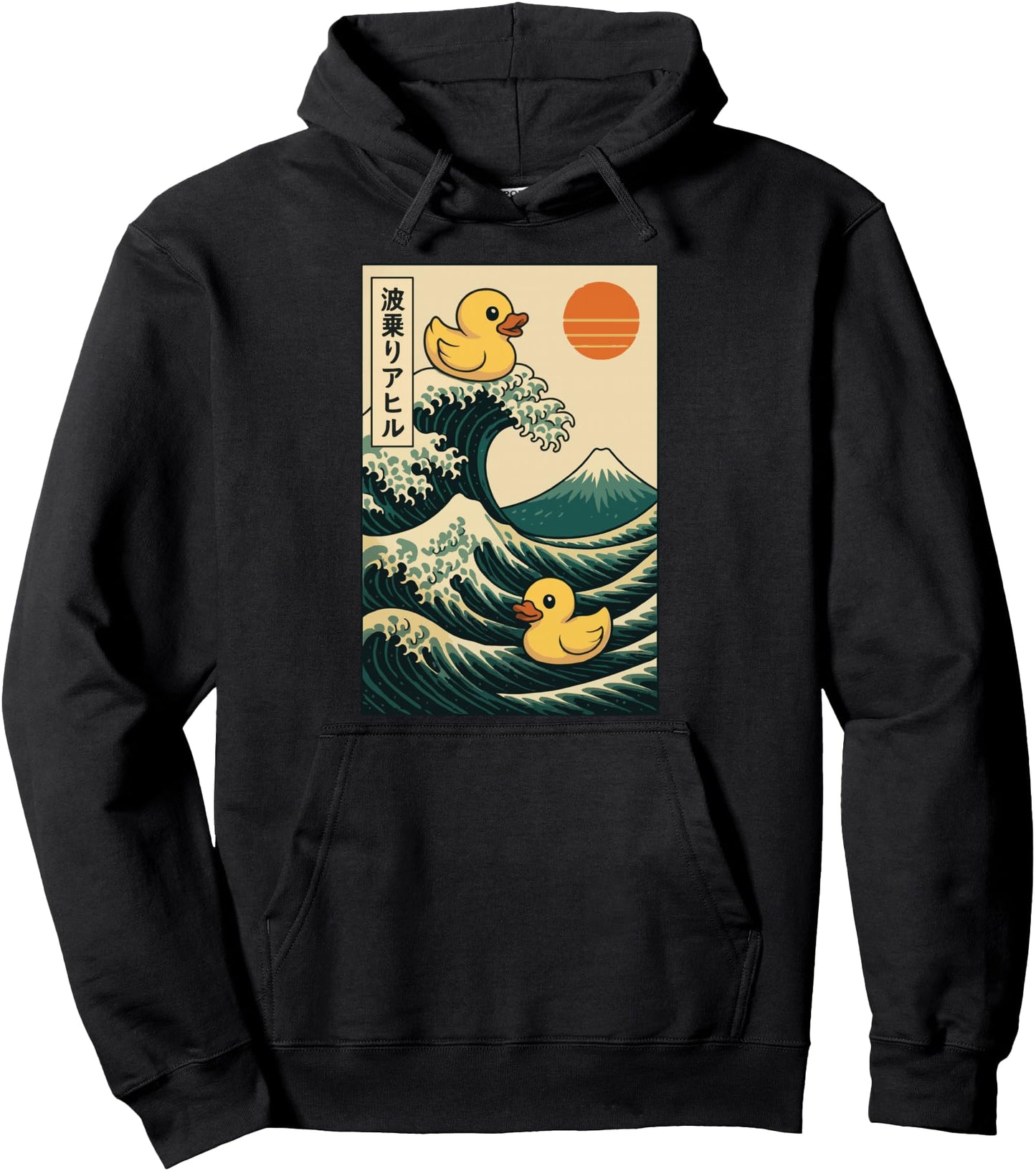 Rubber Duck Surfing Japanese Pullover Hoodie