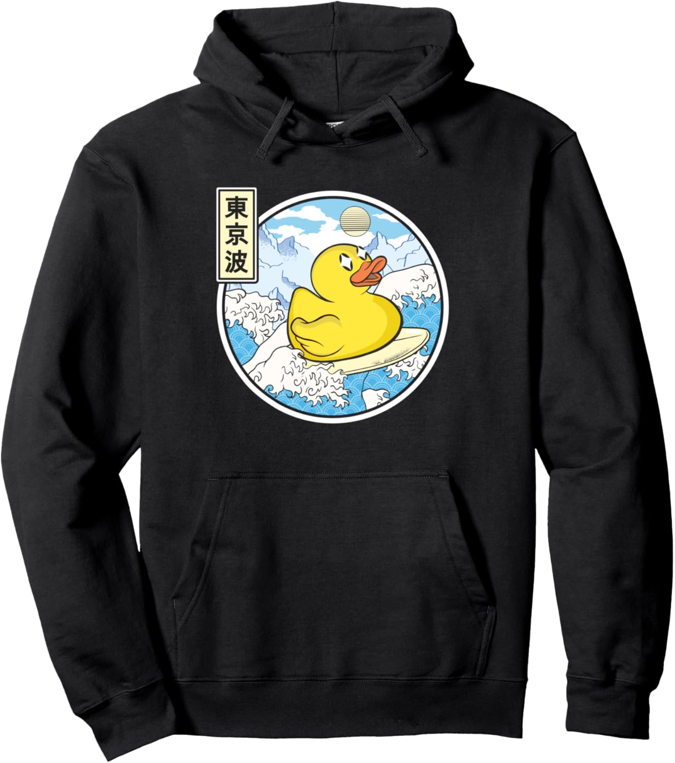 Surfing Rubber Duck In Japanese Waves Kawaii Vaporwave Anime Pullover Hoodie