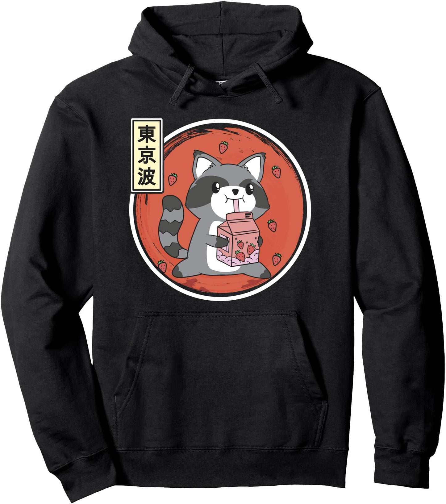Kawaii Raccoon Strawberry Milk Japanese Sun Girls Teen Anime Pullover Hoodie