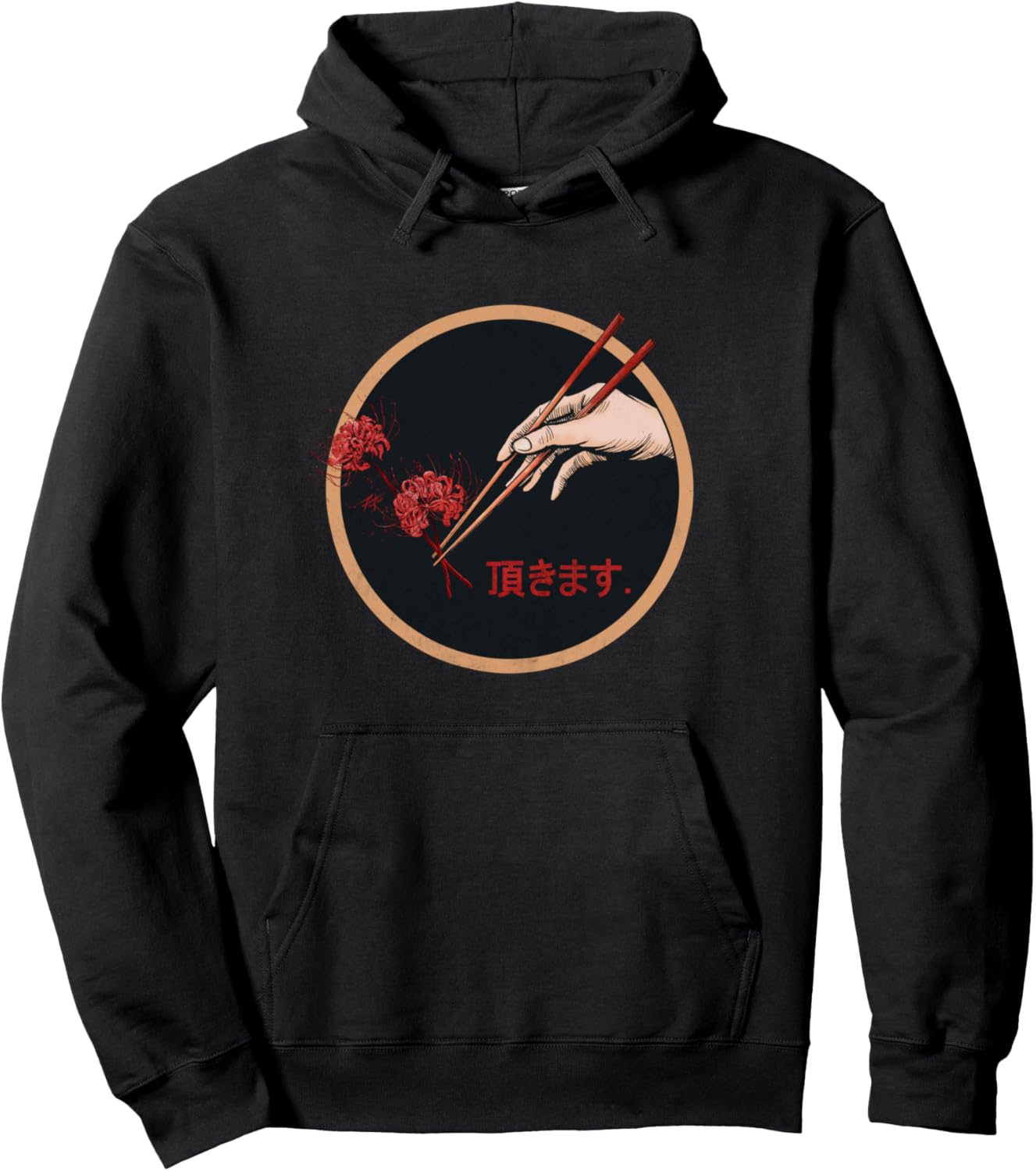 red spider lily with vaporwave grunge graphic anime love Pullover Hoodie
