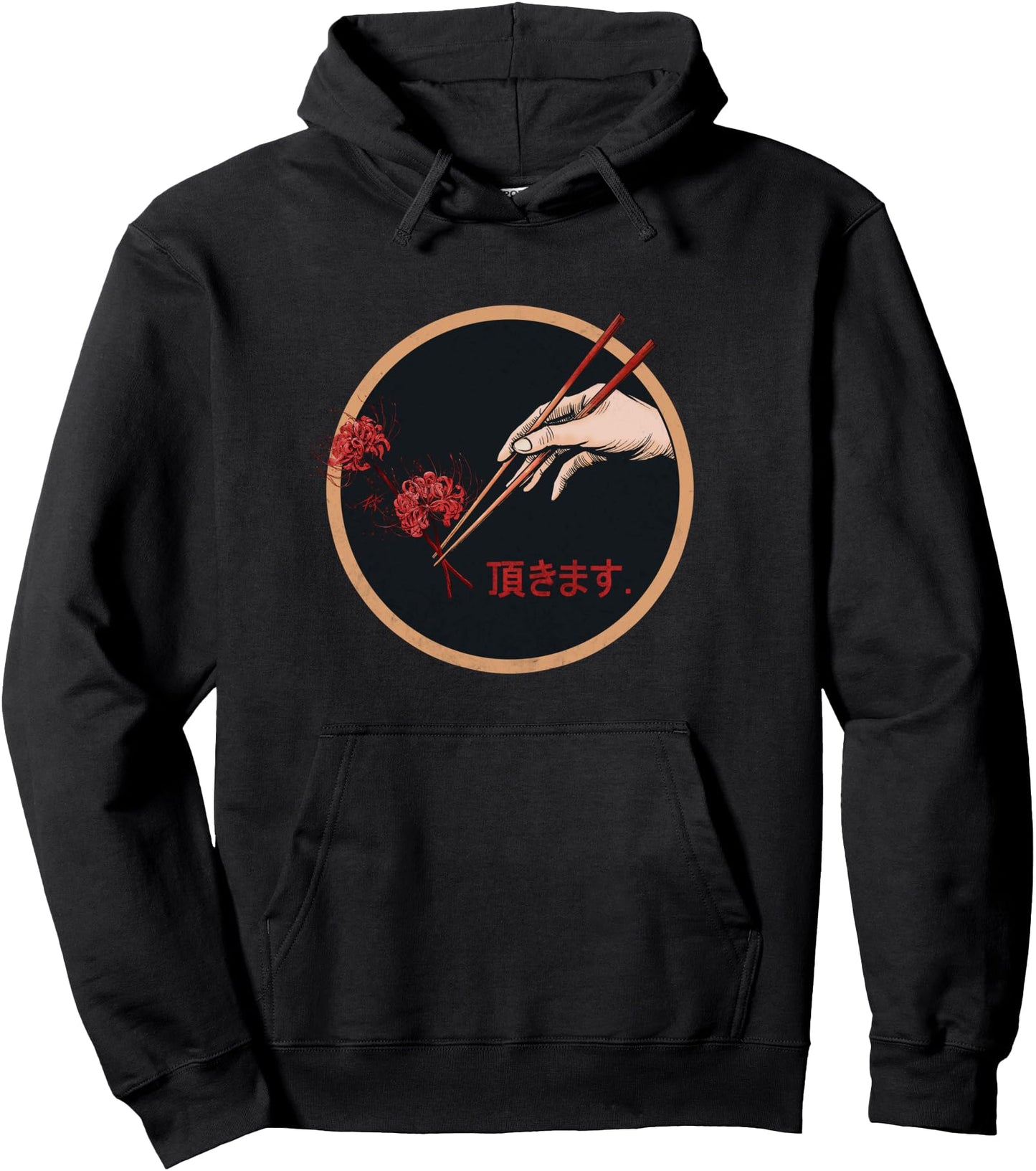 red spider lily with vaporwave grunge graphic anime love Pullover Hoodie