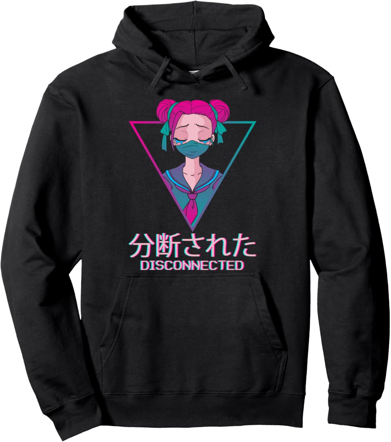 Sad Anime Girl Geisha - Japanese Vaporwave Aesthetic Anime Pullover Hoodie