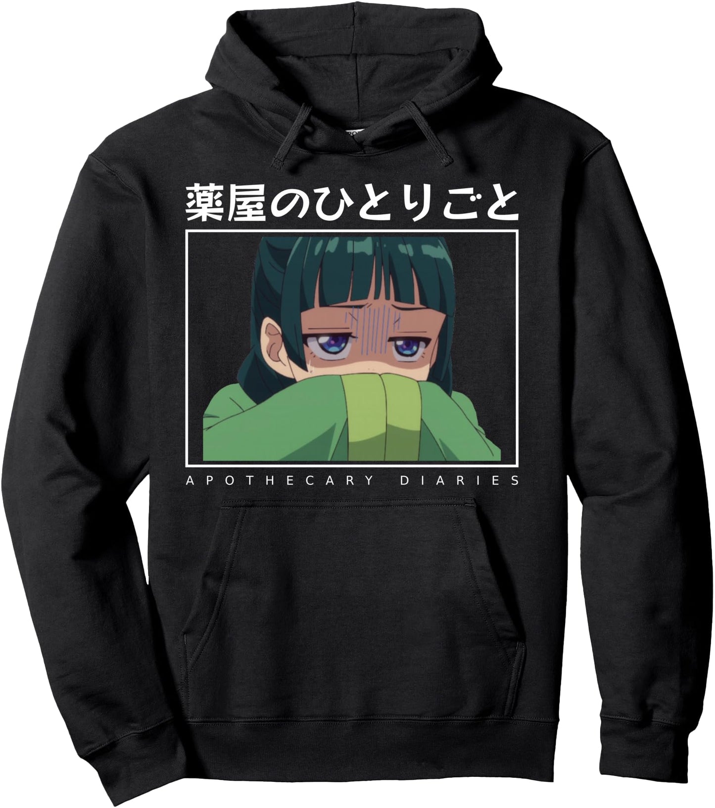 Apothecary Diaries Maomao Cute Shy Anime Girl Trending Waifu Pullover Hoodie