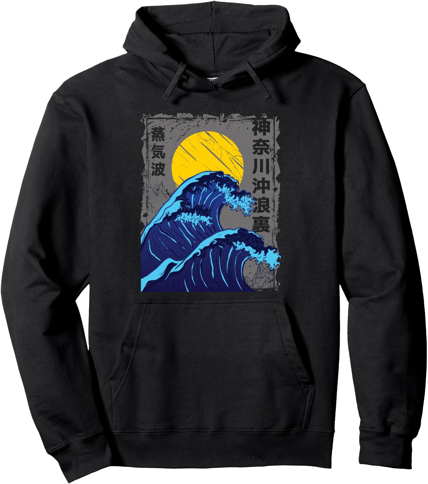 The Great Kanagawa Wave Japanese Pullover Hoodie