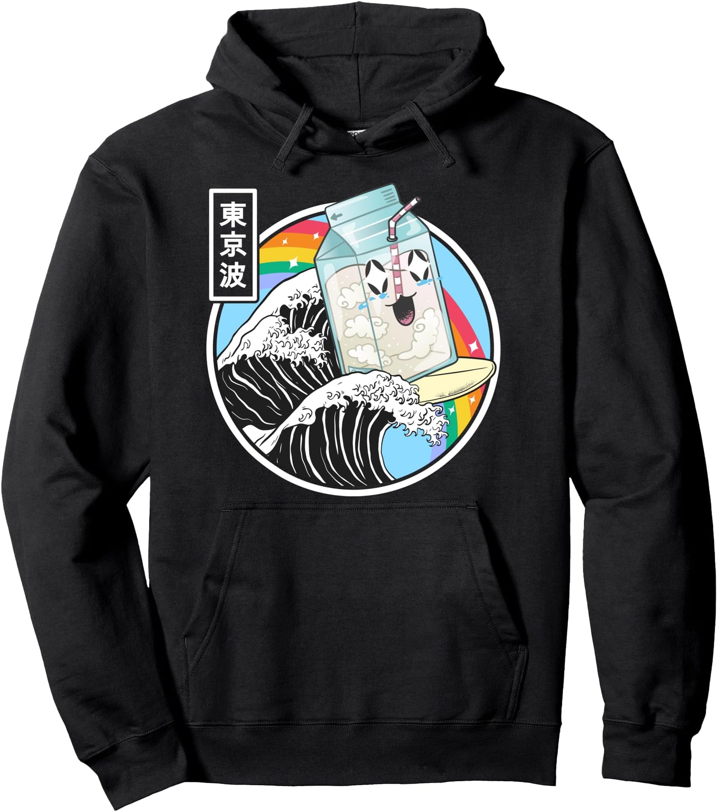 Surfing Milk Carton Kanagawa Wave Kawaii Anime Vaporwave Pullover Hoodie