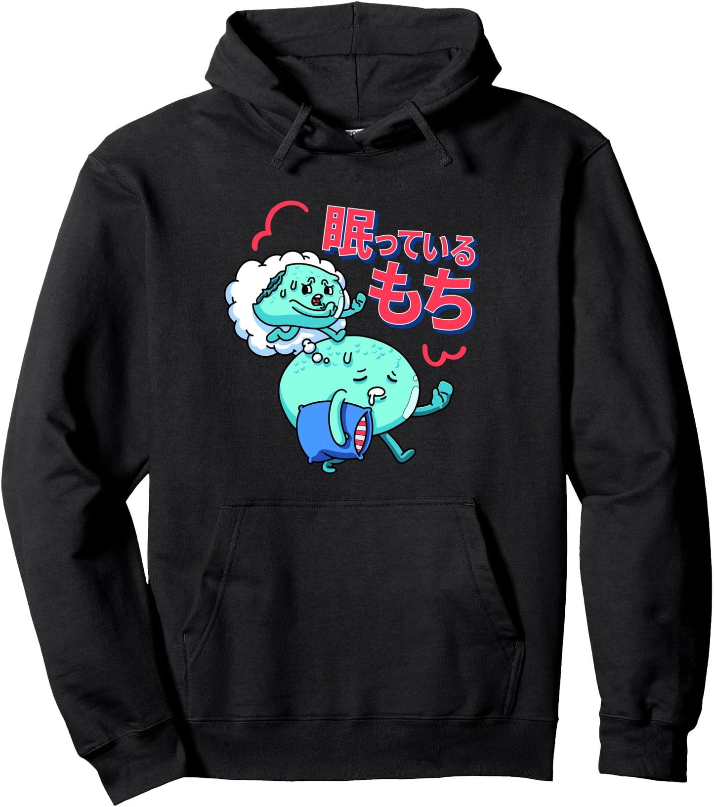 Sweet Sleepy Mochi Japanese Rice Cake Dessert Pullover Hoodie