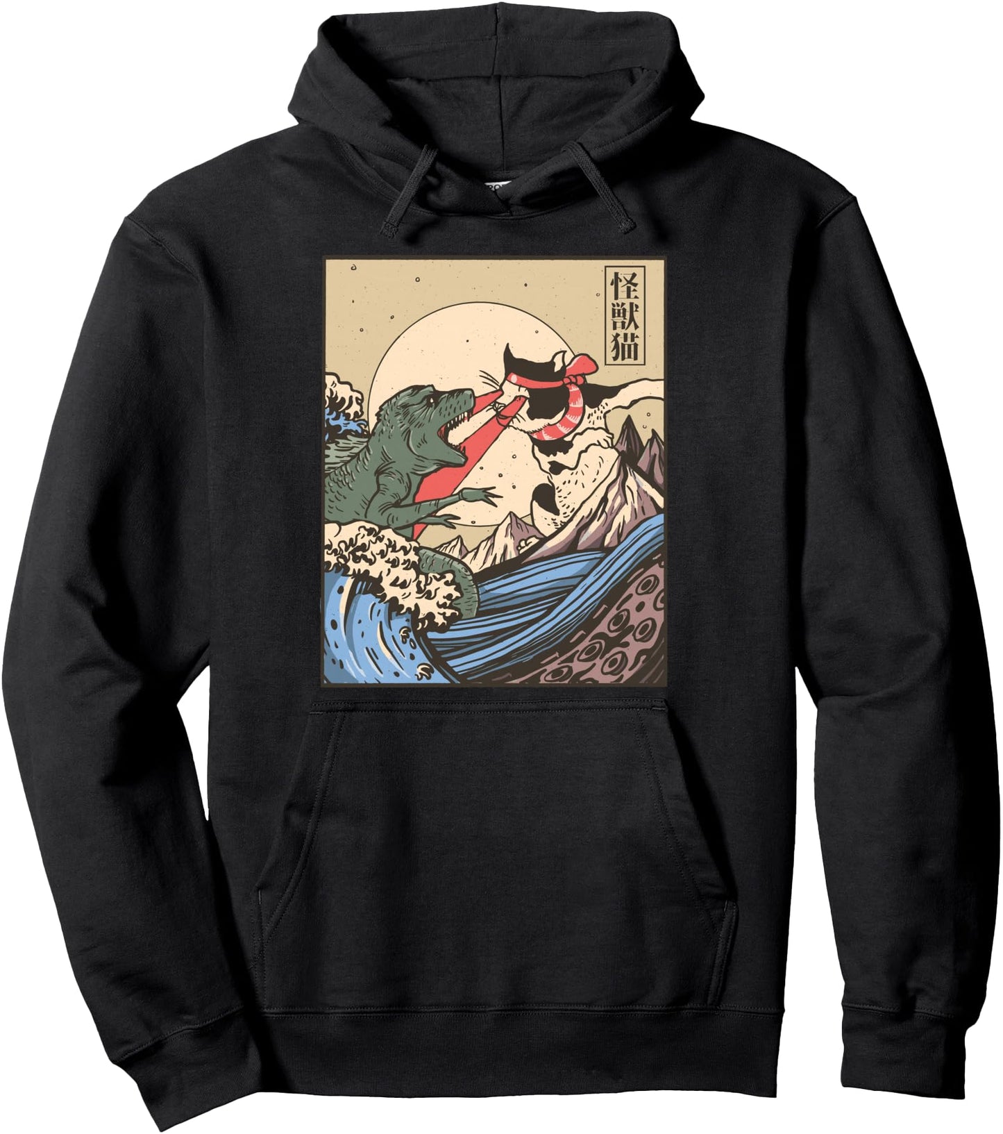 Kaiju Monster vs Cat Laser Eye Fight Japanese Zilla Pullover Hoodie