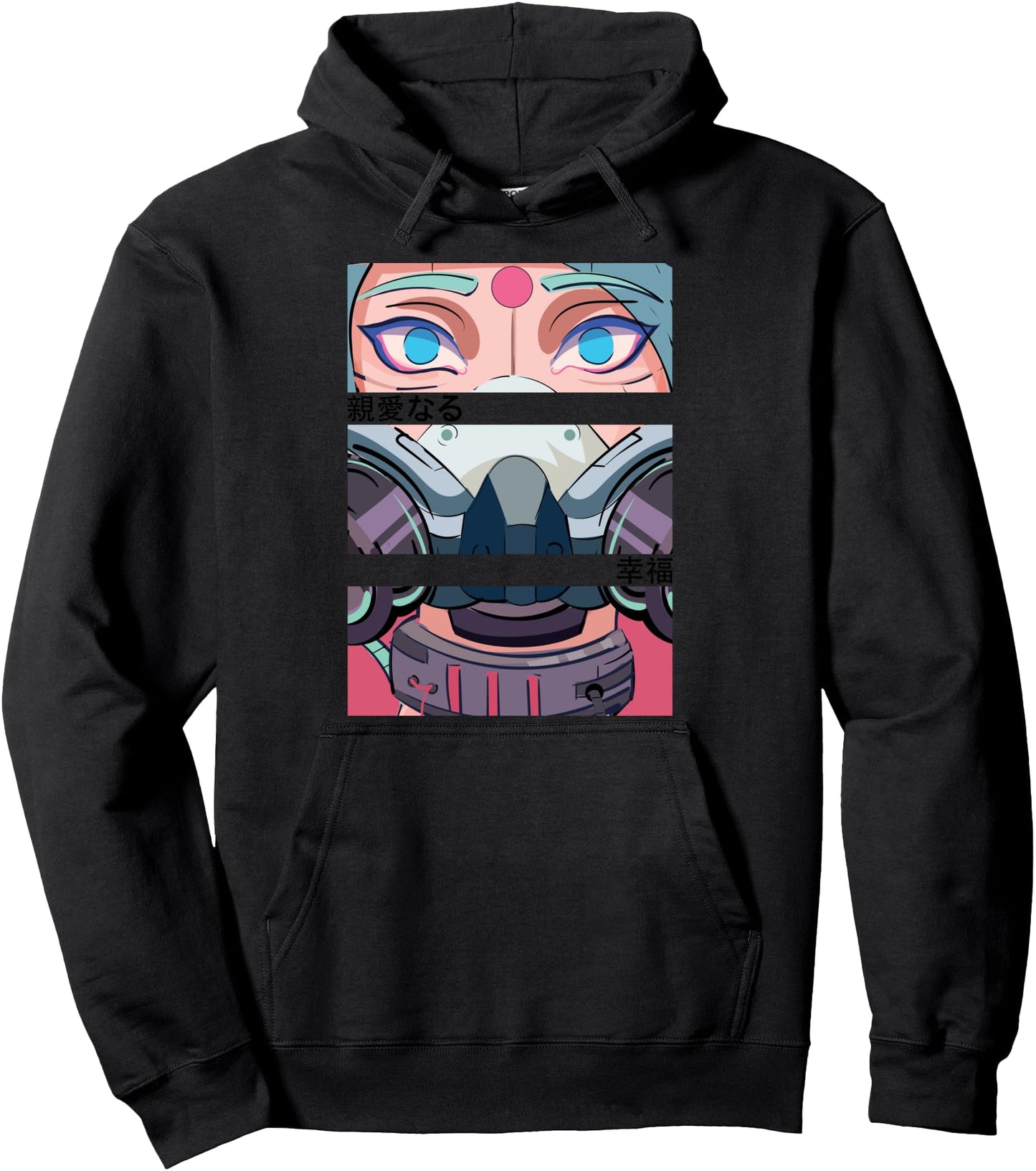 Anime Girl Eyes - Japan Culture Art - Japanese Aesthetic Pullover Hoodie