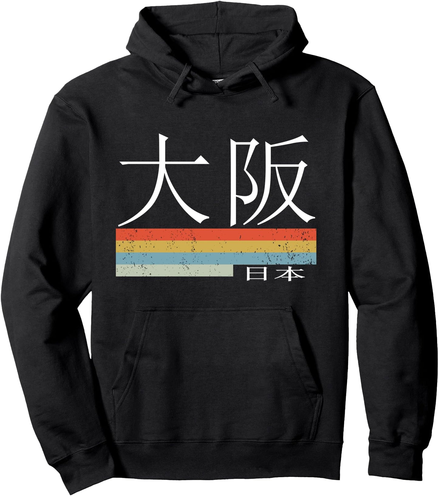 Osaka Written In Japanese Pullover Hoodie