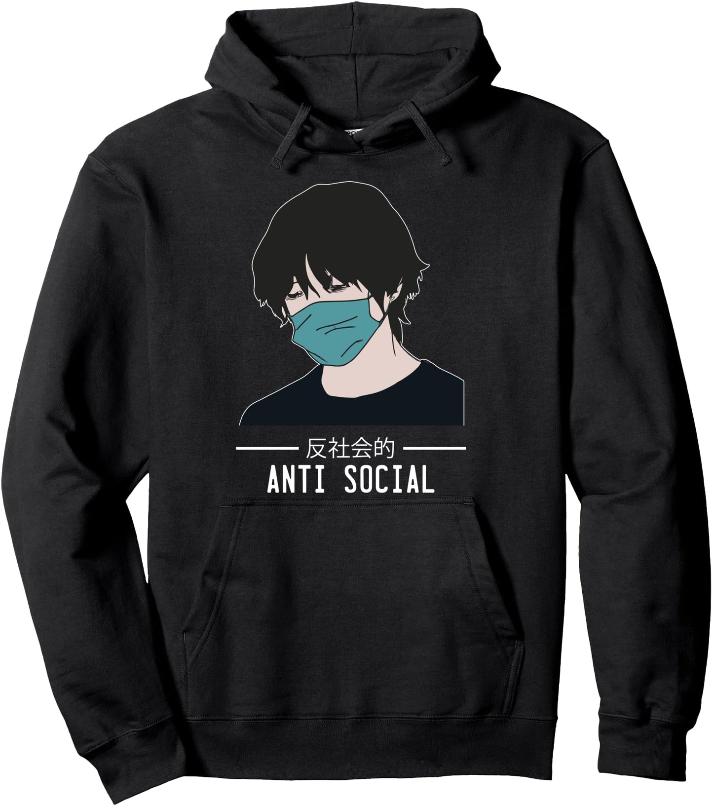 Anti Social Japanese Text Aesthetic Vaporwave Anime Manga Pullover Hoodie