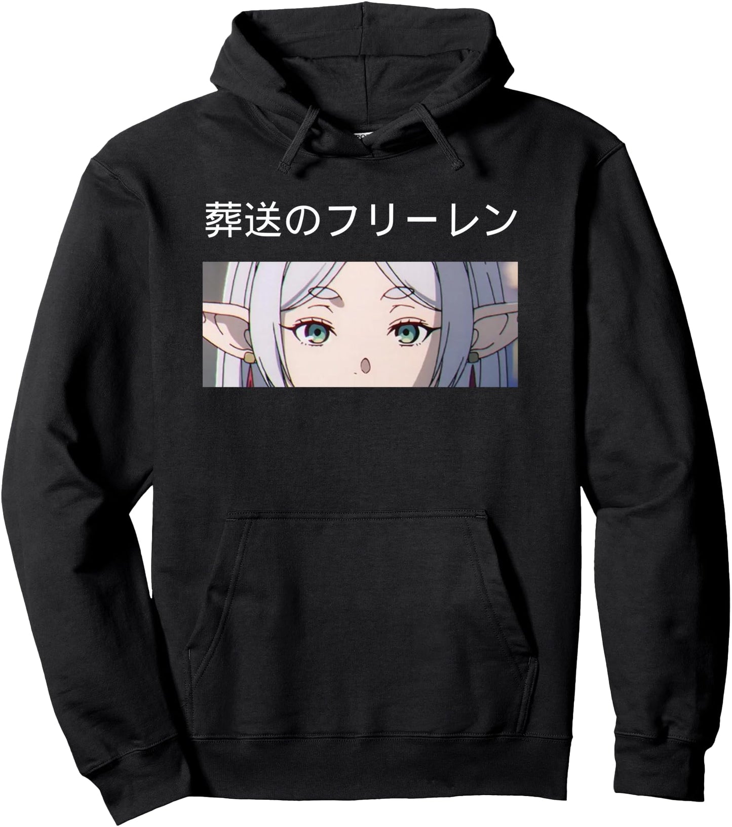 Frieren Beyond Journey's End, Isekai Anime Manga Video Game Pullover Hoodie