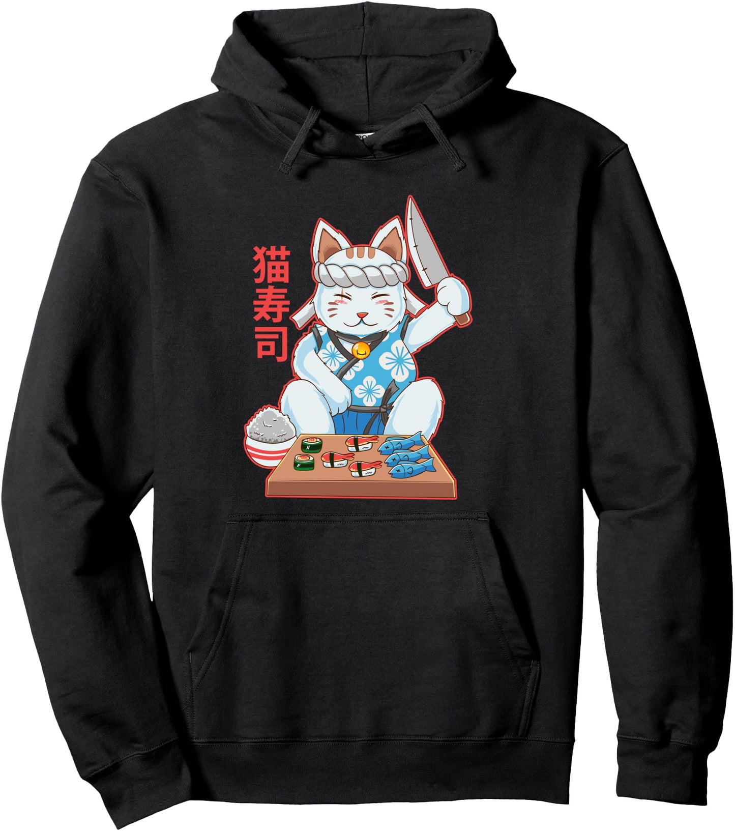 Maneki neko sushi bar kawaii raw cat food Japanese chef Pullover Hoodie