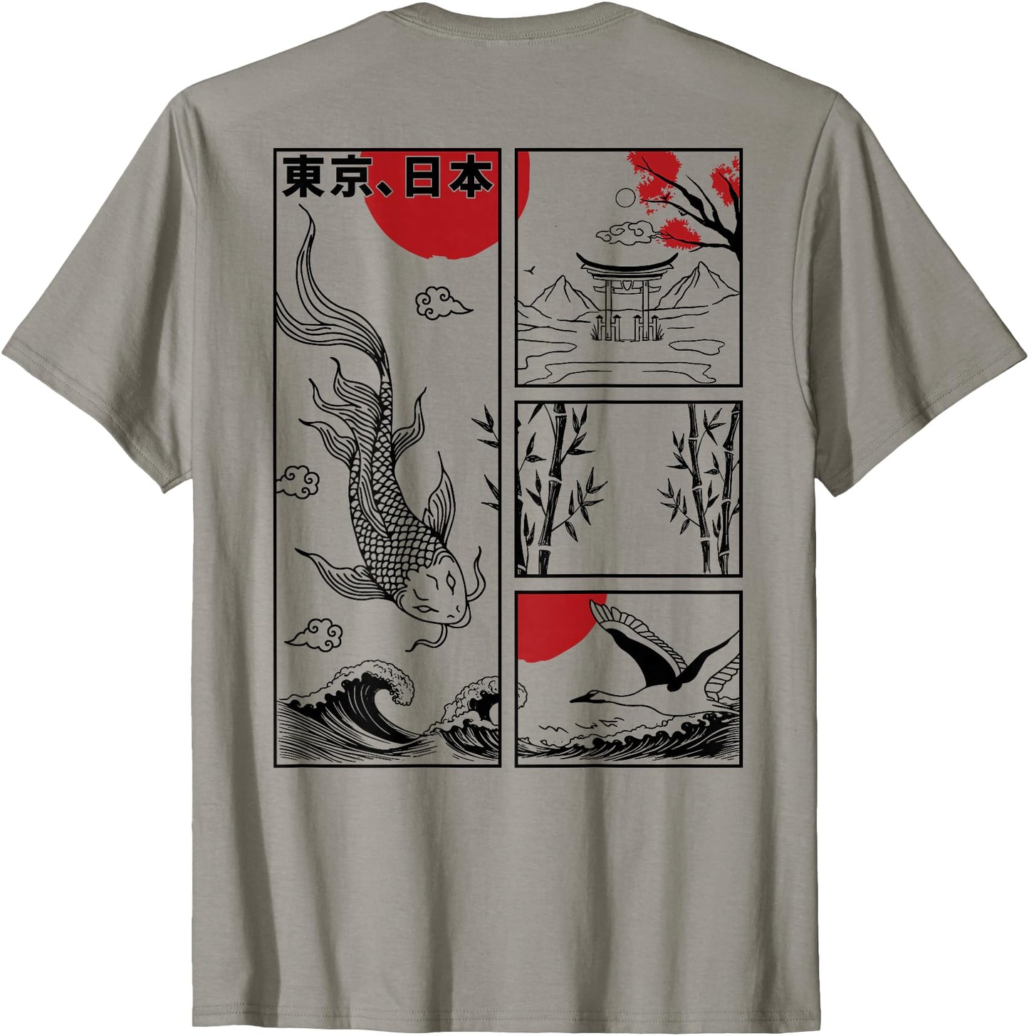 Japanese Koi Fish The Great Wave off Kanagawa Kanji (BACK)
