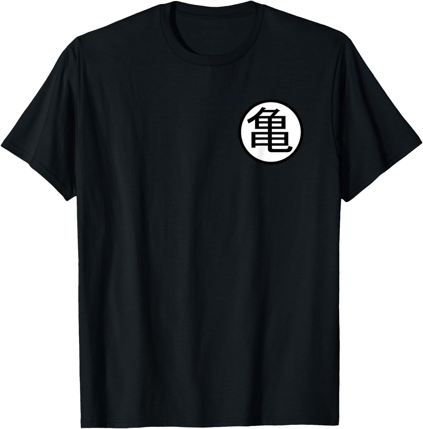 Kanji - Turtle